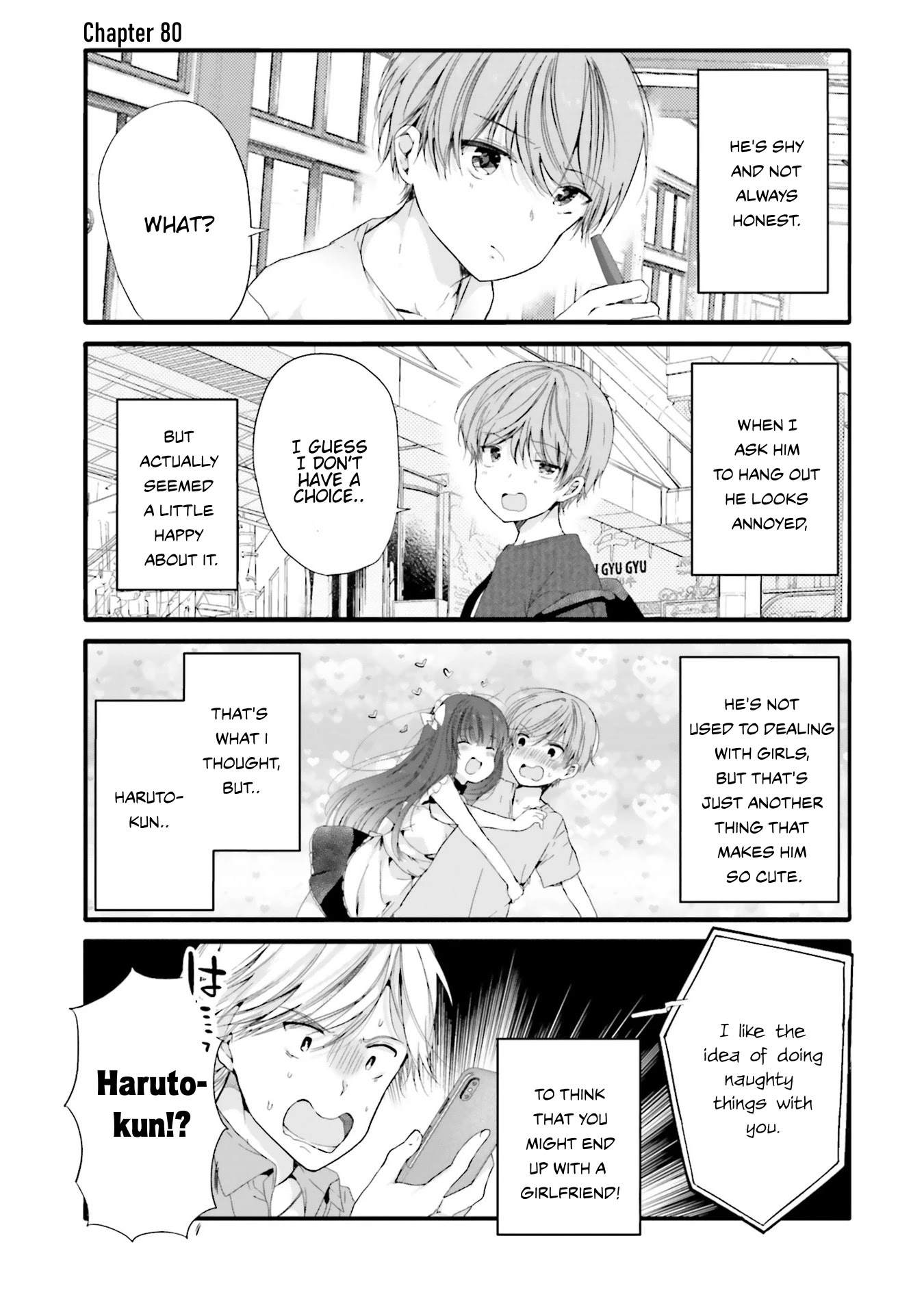 Uchi no Hentai Maid ni Osowareteru Chapter 80 page 6 - Chapter 80