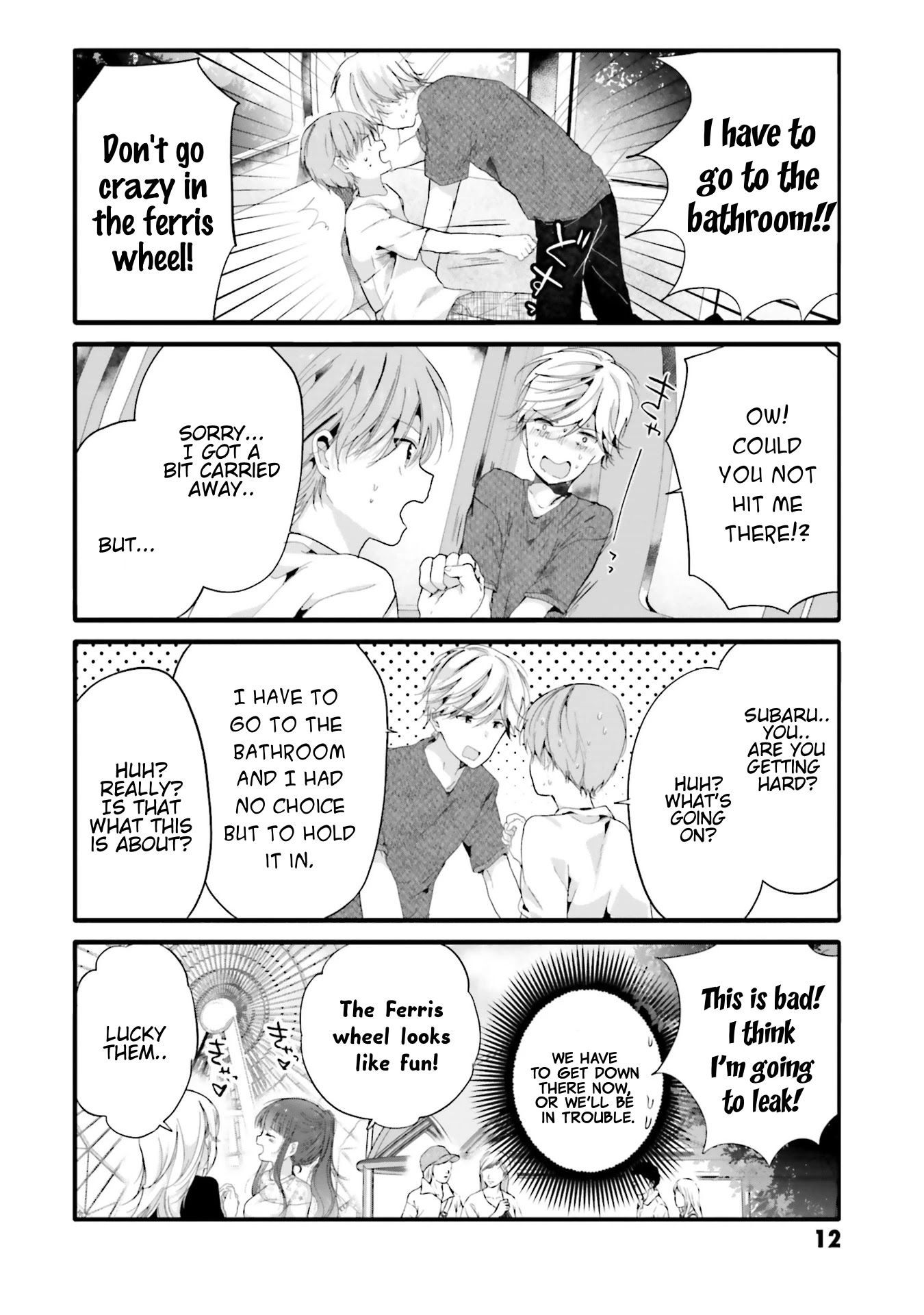 Uchi no Hentai Maid ni Osowareteru Chapter 81 page 3 - Chapter 81
