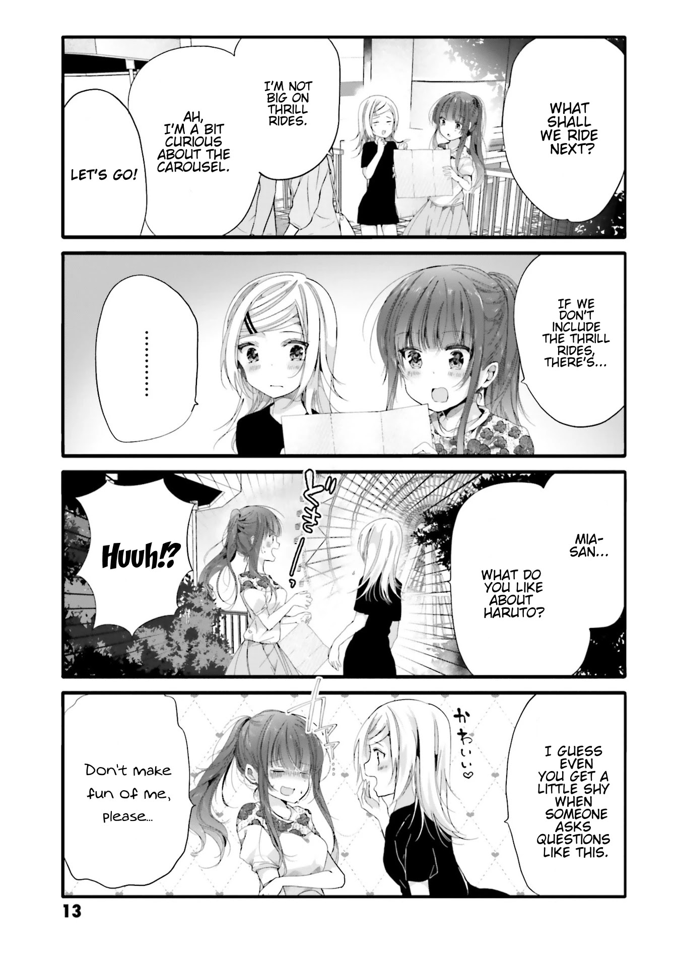 Uchi no Hentai Maid ni Osowareteru Chapter 81 page 4 - Chapter 81