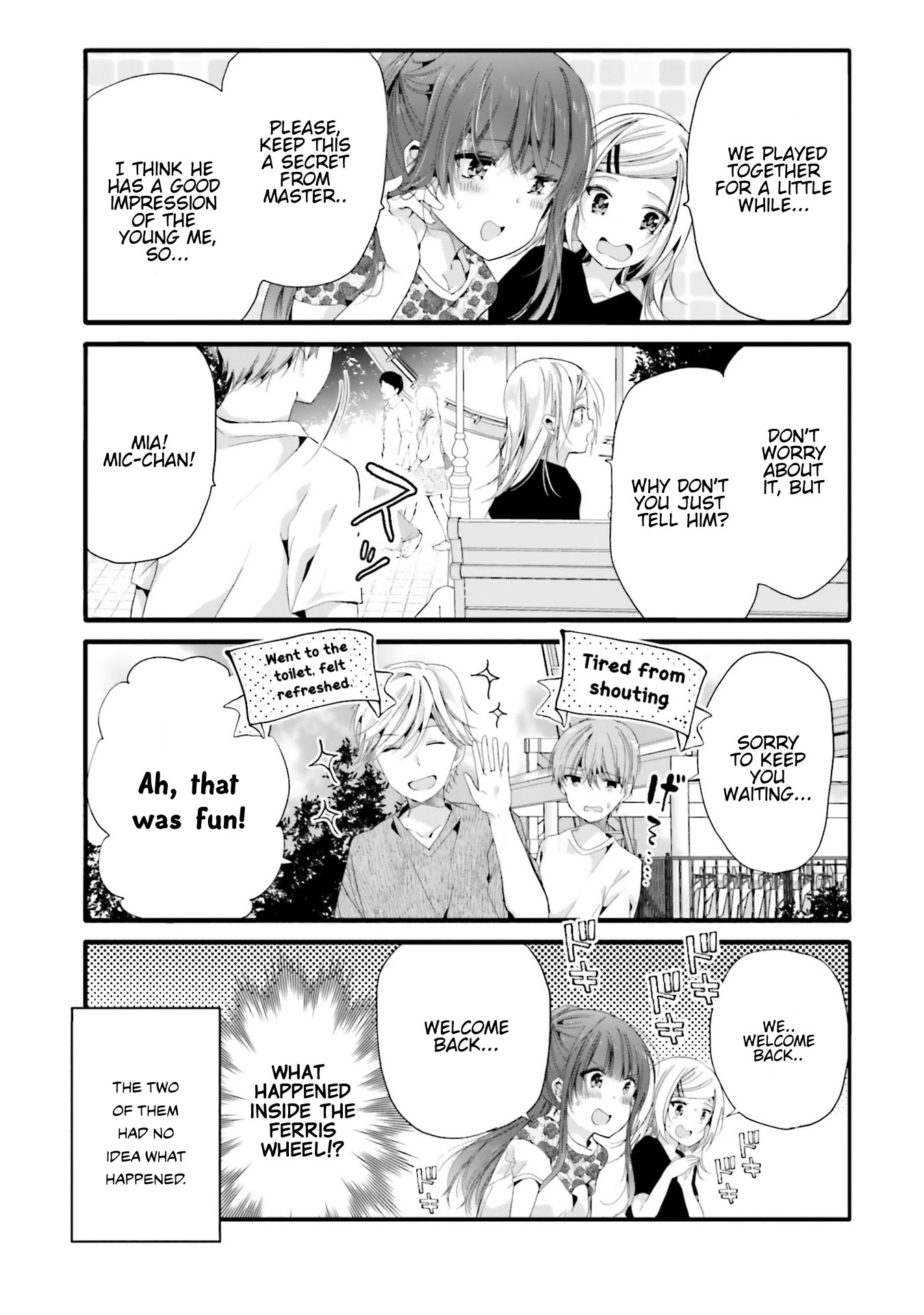 Uchi no Hentai Maid ni Osowareteru Chapter 81 page 8 - Chapter 81