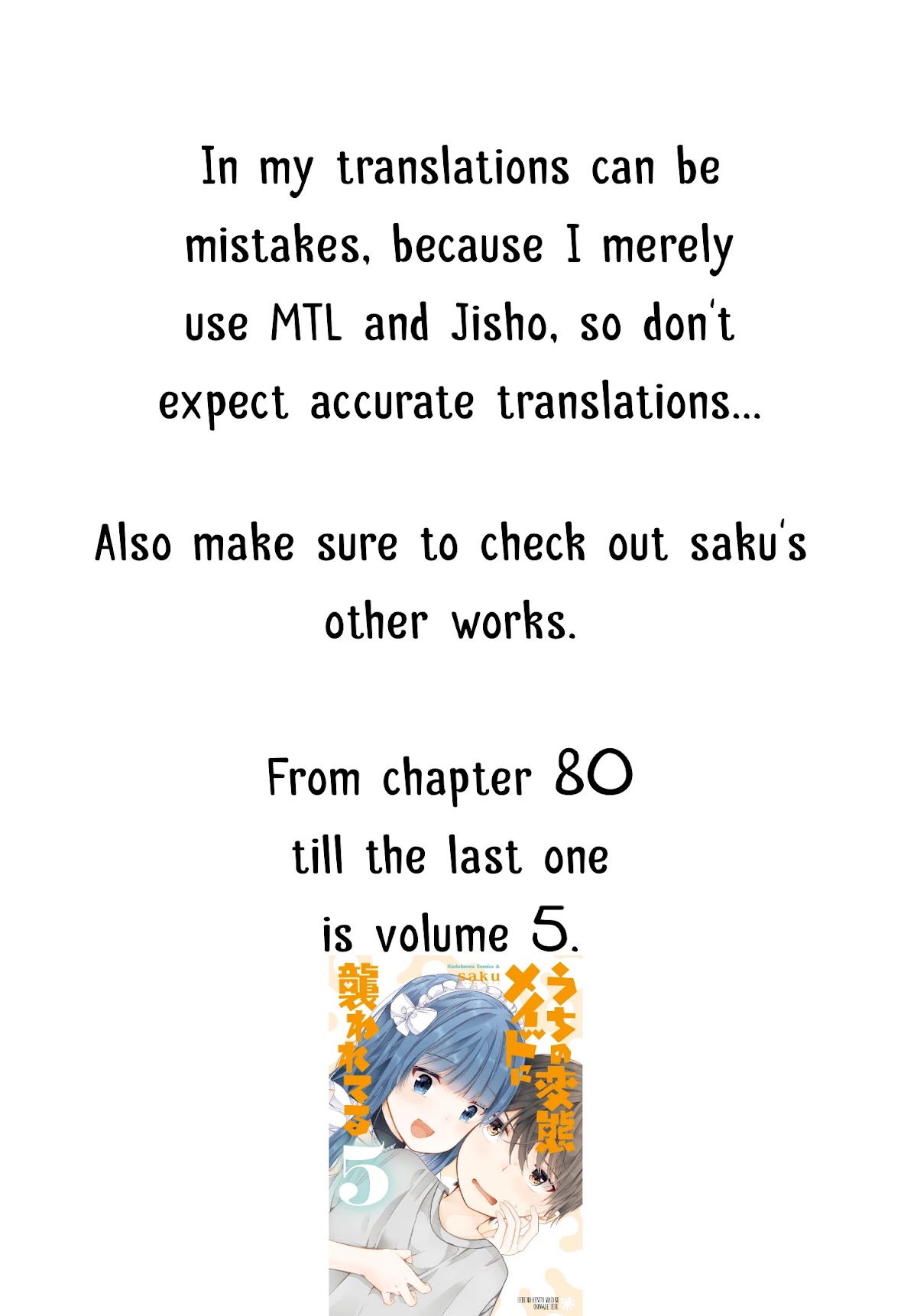 Uchi no Hentai Maid ni Osowareteru Chapter 83 page 1 - Chapter 83