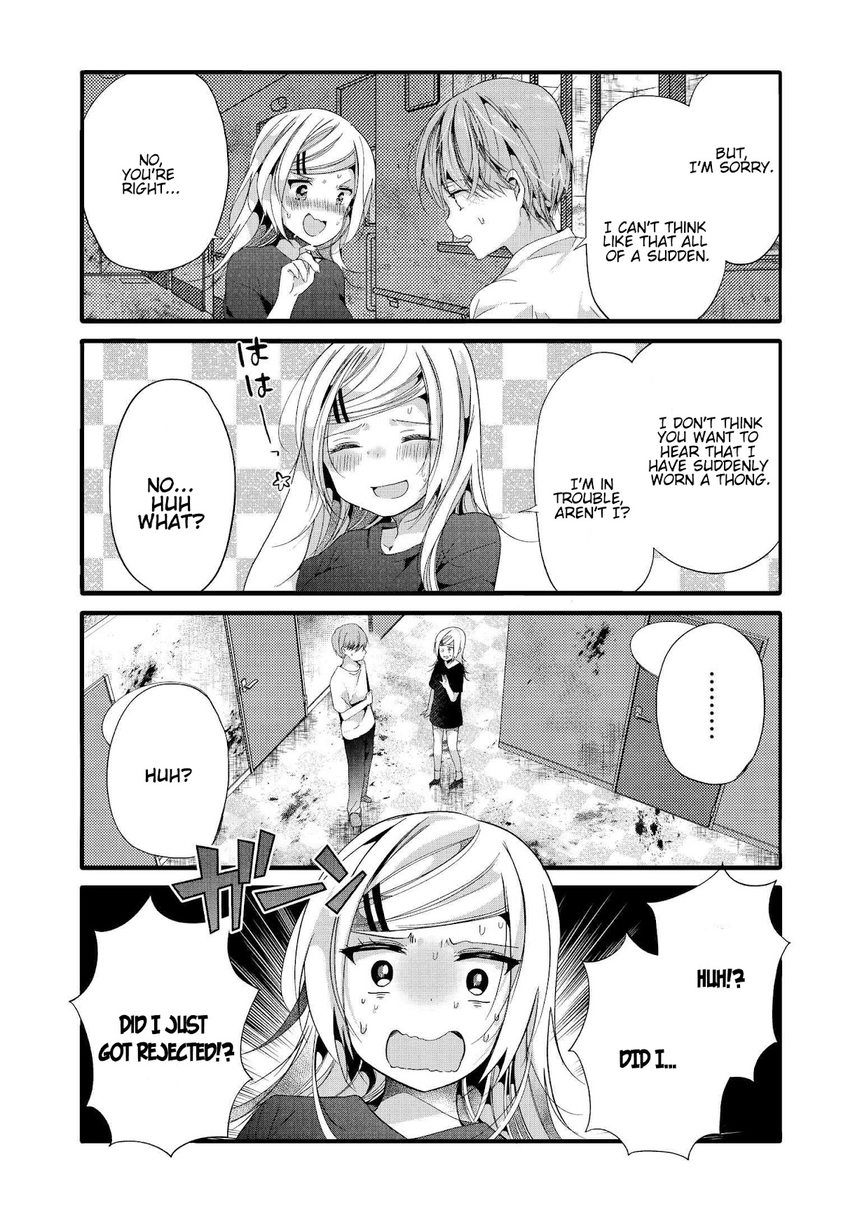 Uchi no Hentai Maid ni Osowareteru Chapter 83 page 4 - Chapter 83