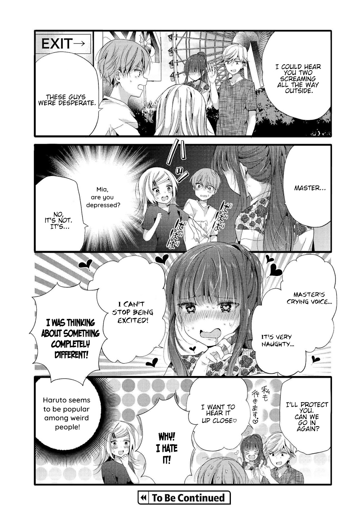 Uchi no Hentai Maid ni Osowareteru Chapter 83 page 8 - Chapter 83