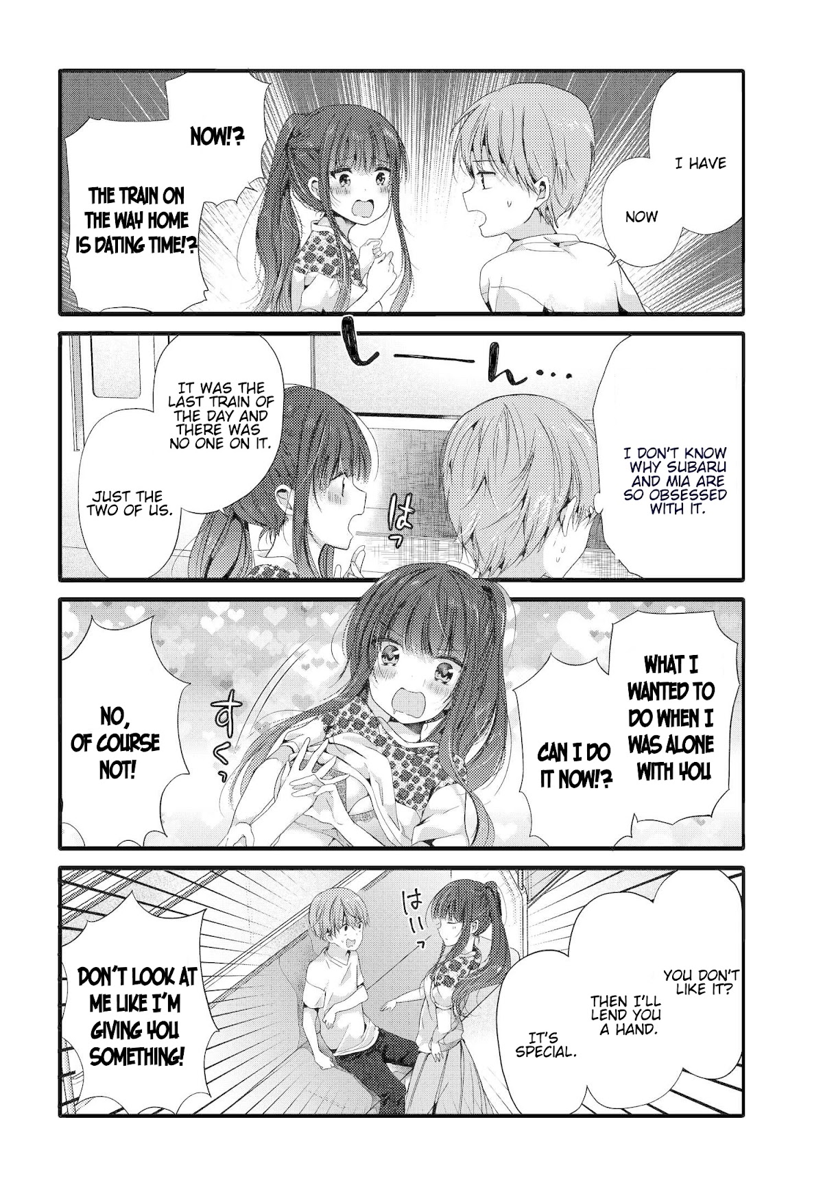Uchi no Hentai Maid ni Osowareteru Chapter 84 page 3 - Chapter 84