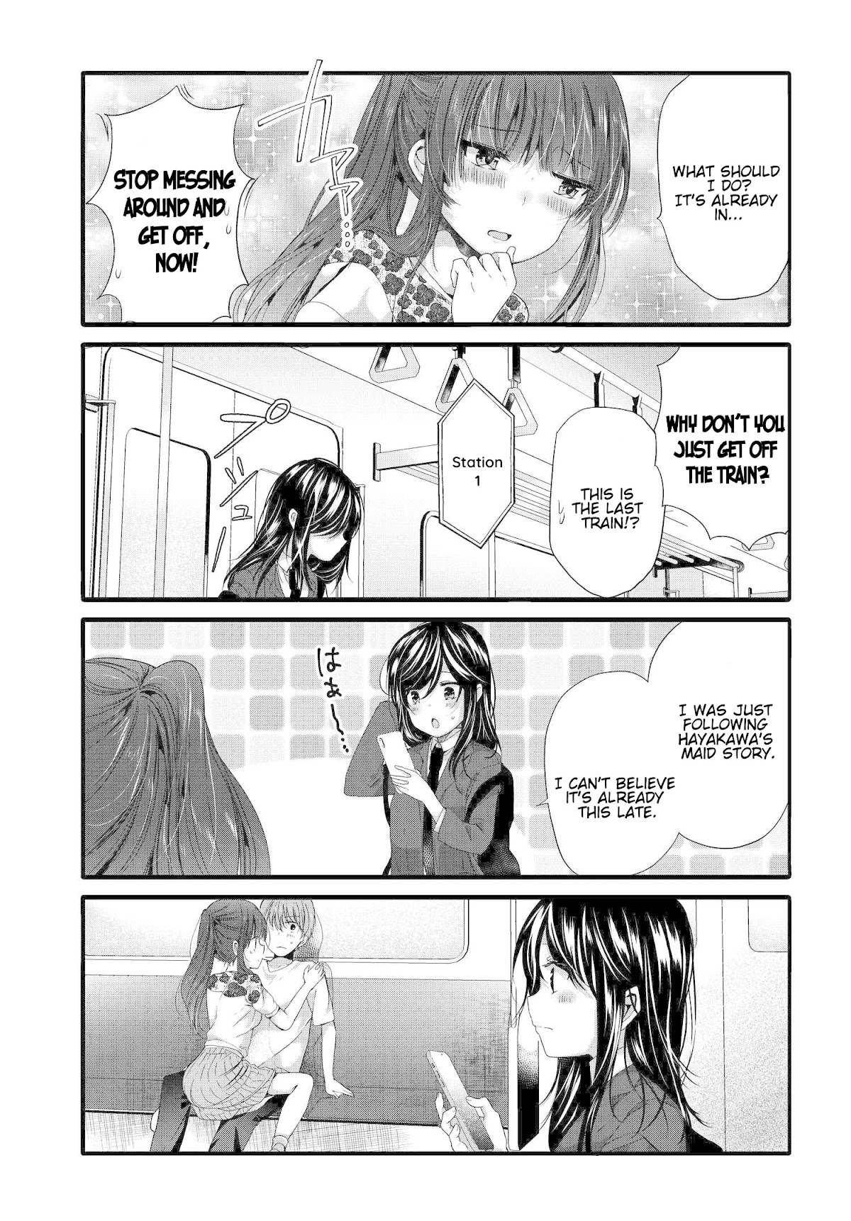 Uchi no Hentai Maid ni Osowareteru Chapter 84 page 6 - Chapter 84