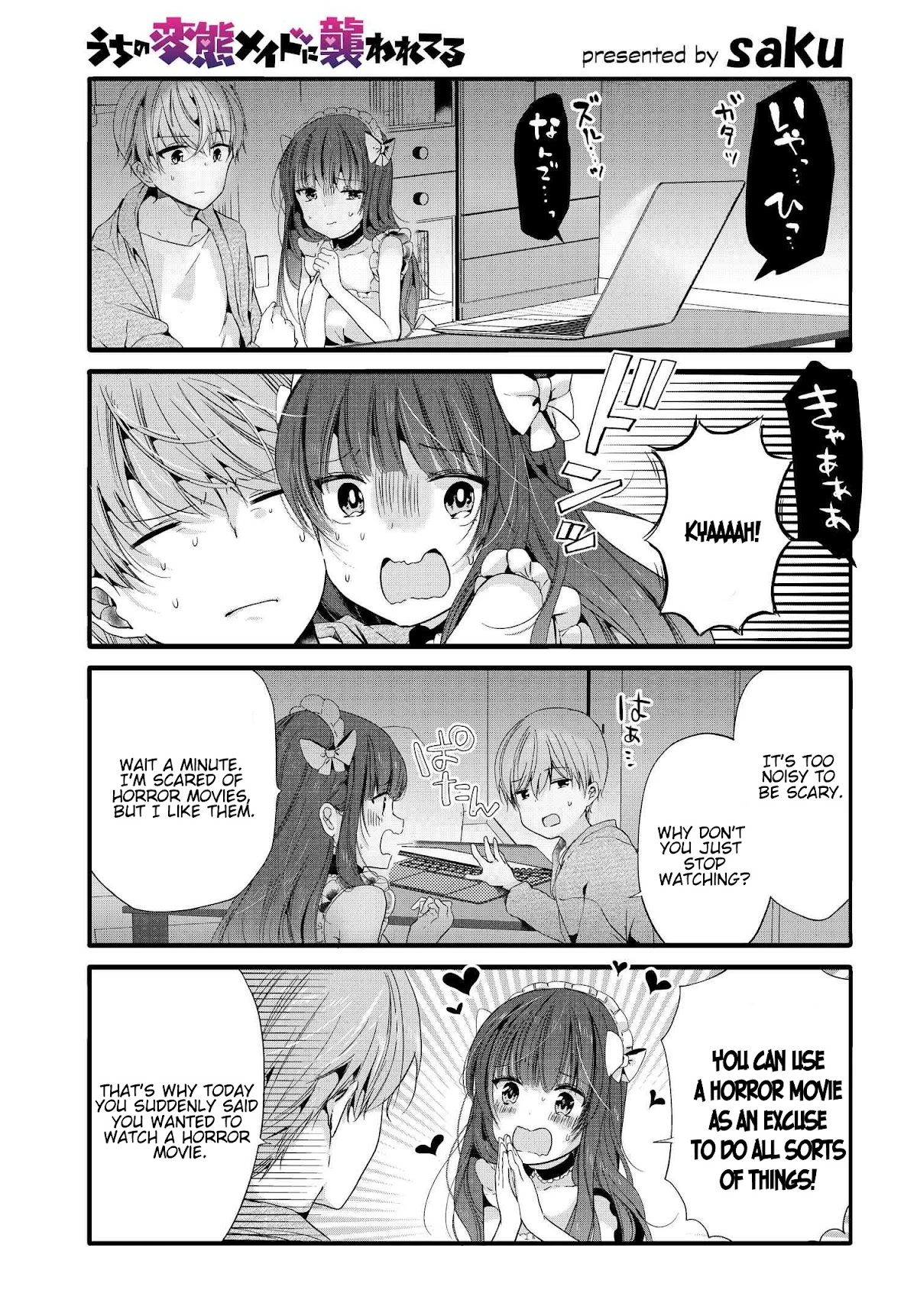 Uchi no Hentai Maid ni Osowareteru Chapter 85 page 2 - Chapter 85