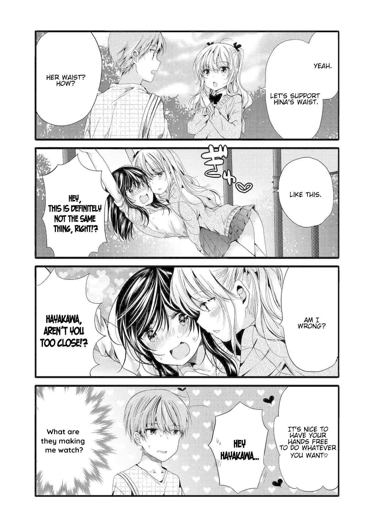 Uchi no Hentai Maid ni Osowareteru Chapter 86 page 4 - Chapter 86