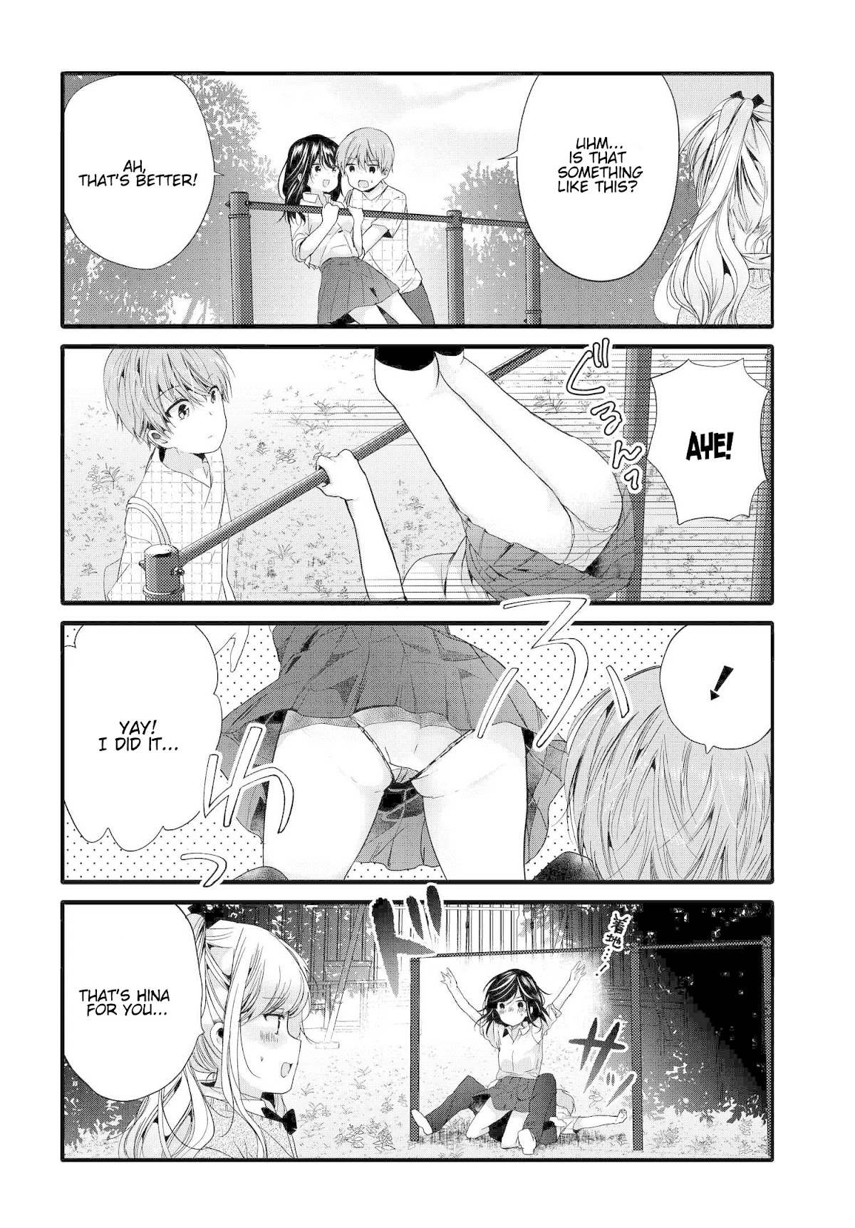 Uchi no Hentai Maid ni Osowareteru Chapter 86 page 5 - Chapter 86