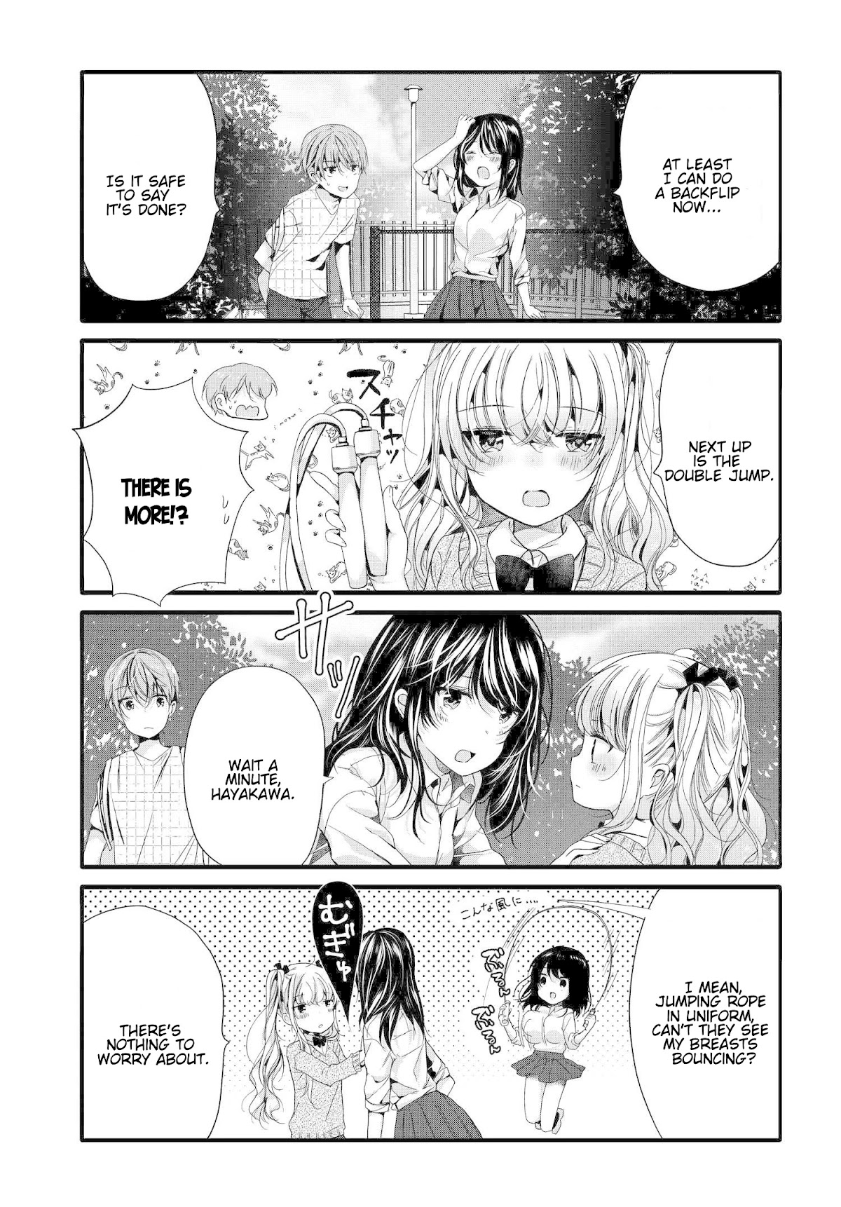 Uchi no Hentai Maid ni Osowareteru Chapter 86 page 6 - Chapter 86