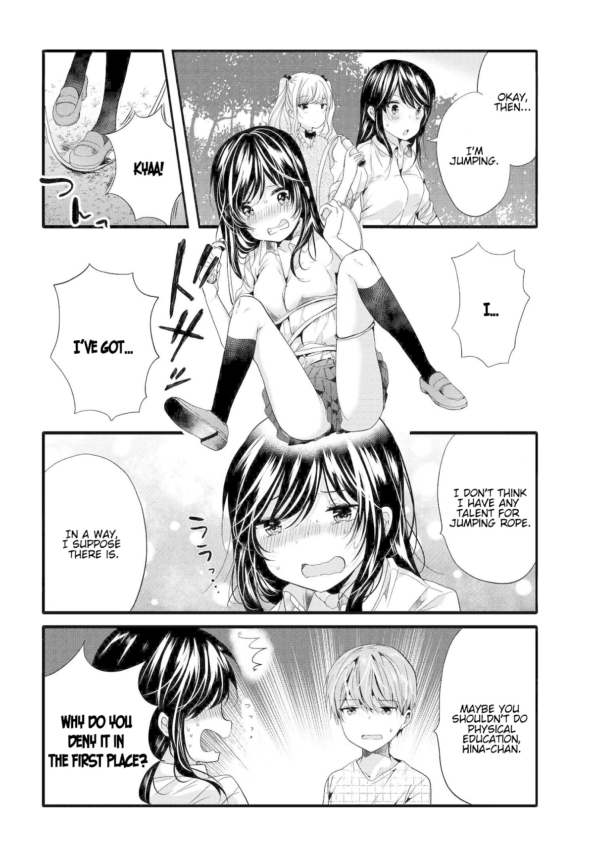 Uchi no Hentai Maid ni Osowareteru Chapter 86 page 7 - Chapter 86