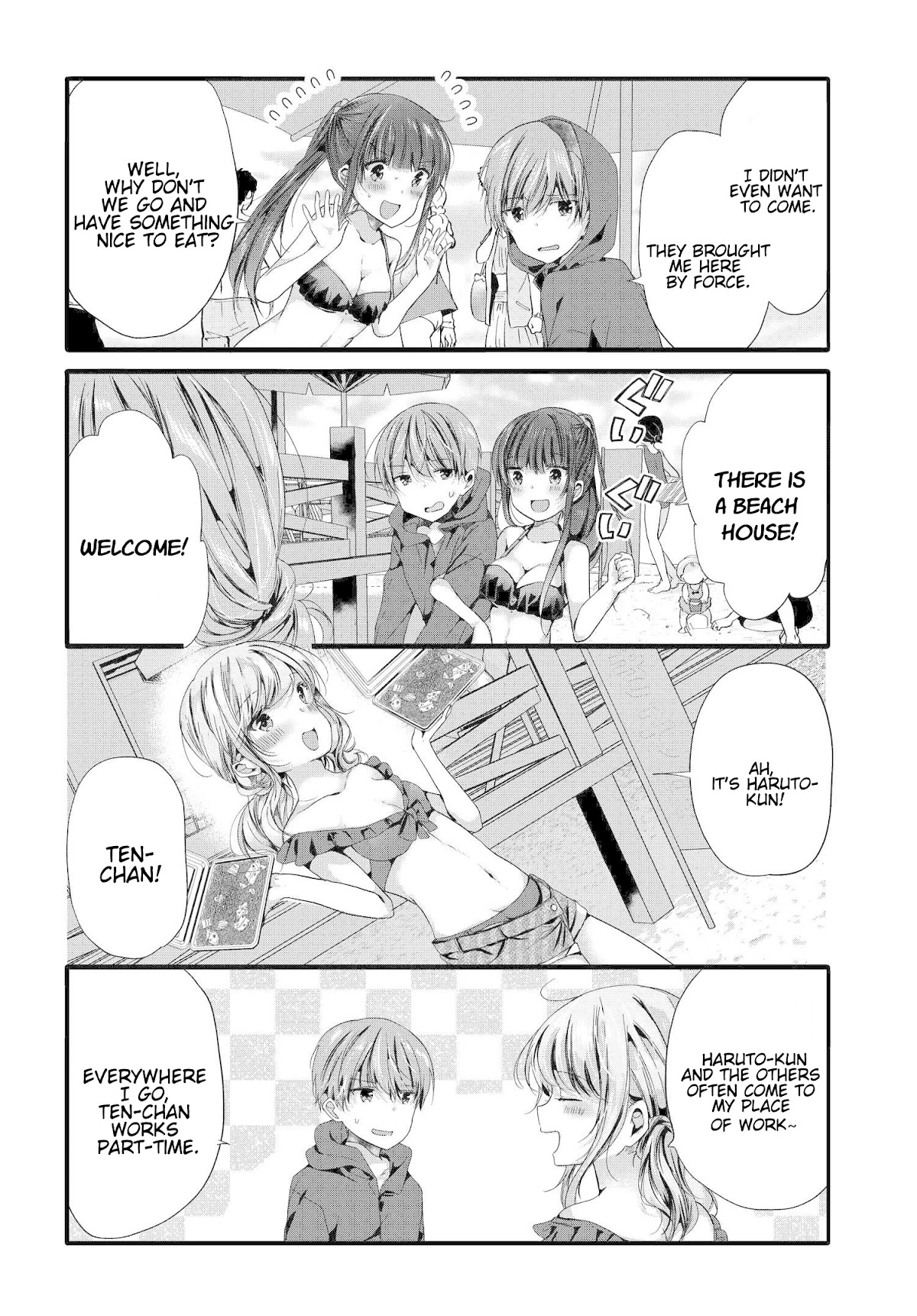 Uchi no Hentai Maid ni Osowareteru Chapter 87 page 3 - Chapter 87
