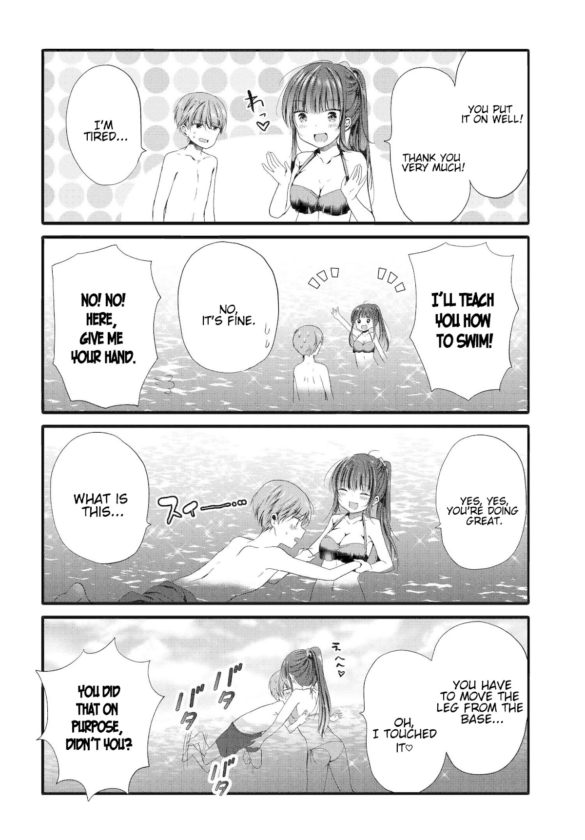 Uchi no Hentai Maid ni Osowareteru Chapter 87 page 7 - Chapter 87