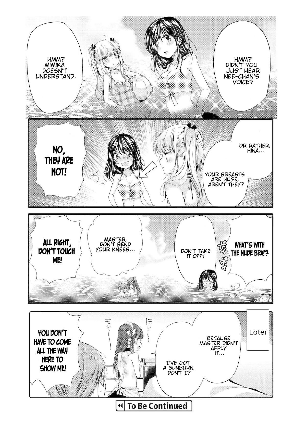 Uchi no Hentai Maid ni Osowareteru Chapter 87 page 8 - Chapter 87