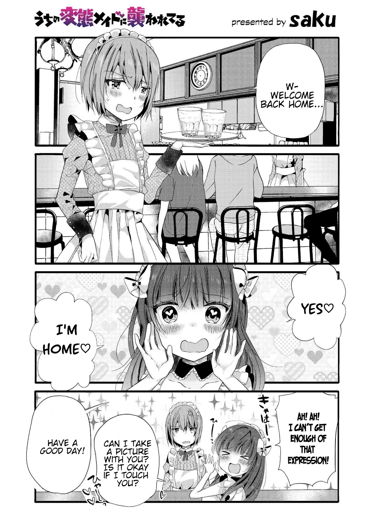 Uchi no Hentai Maid ni Osowareteru Chapter 88 page 2 - Chapter 88