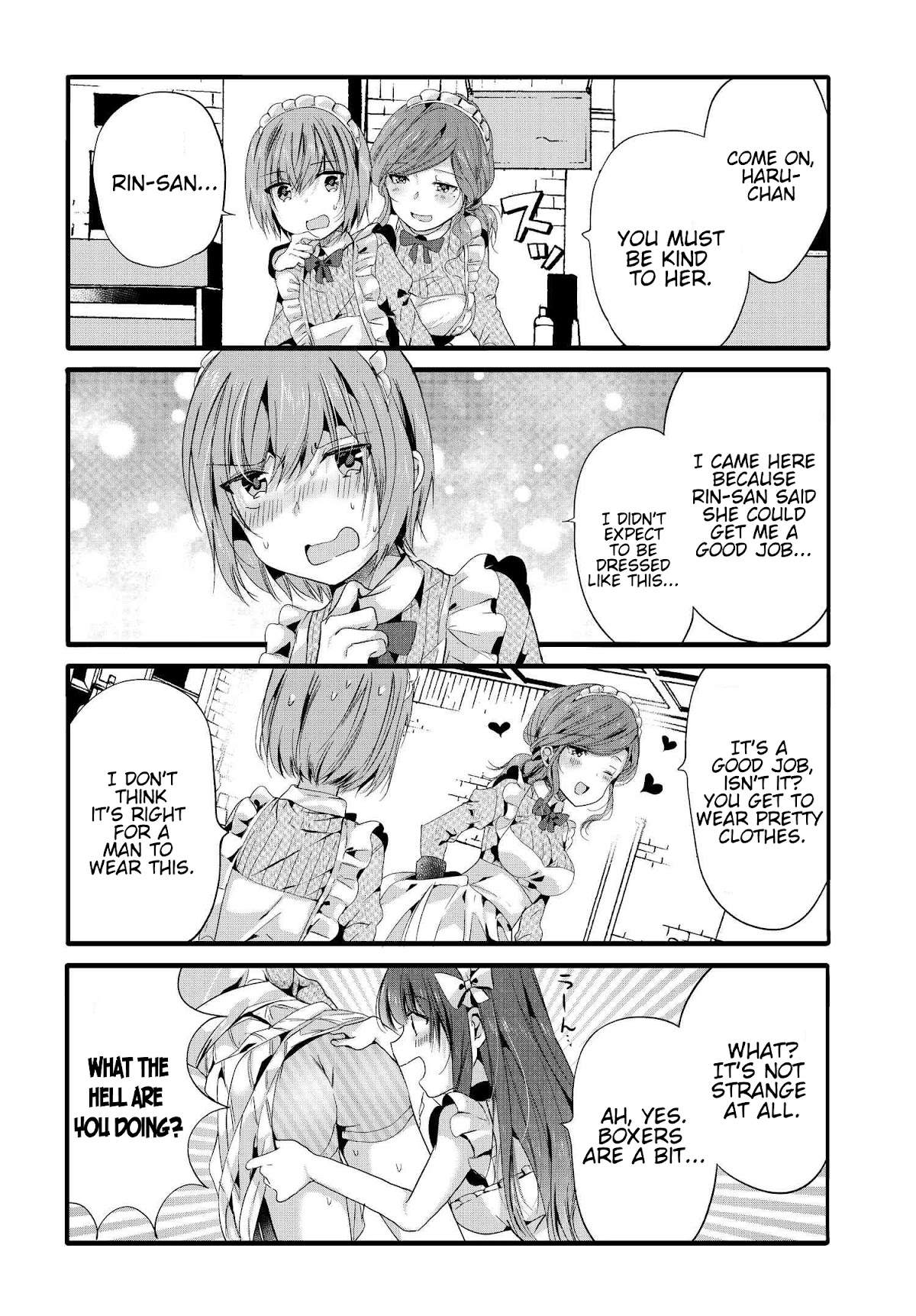 Uchi no Hentai Maid ni Osowareteru Chapter 88 page 3 - Chapter 88