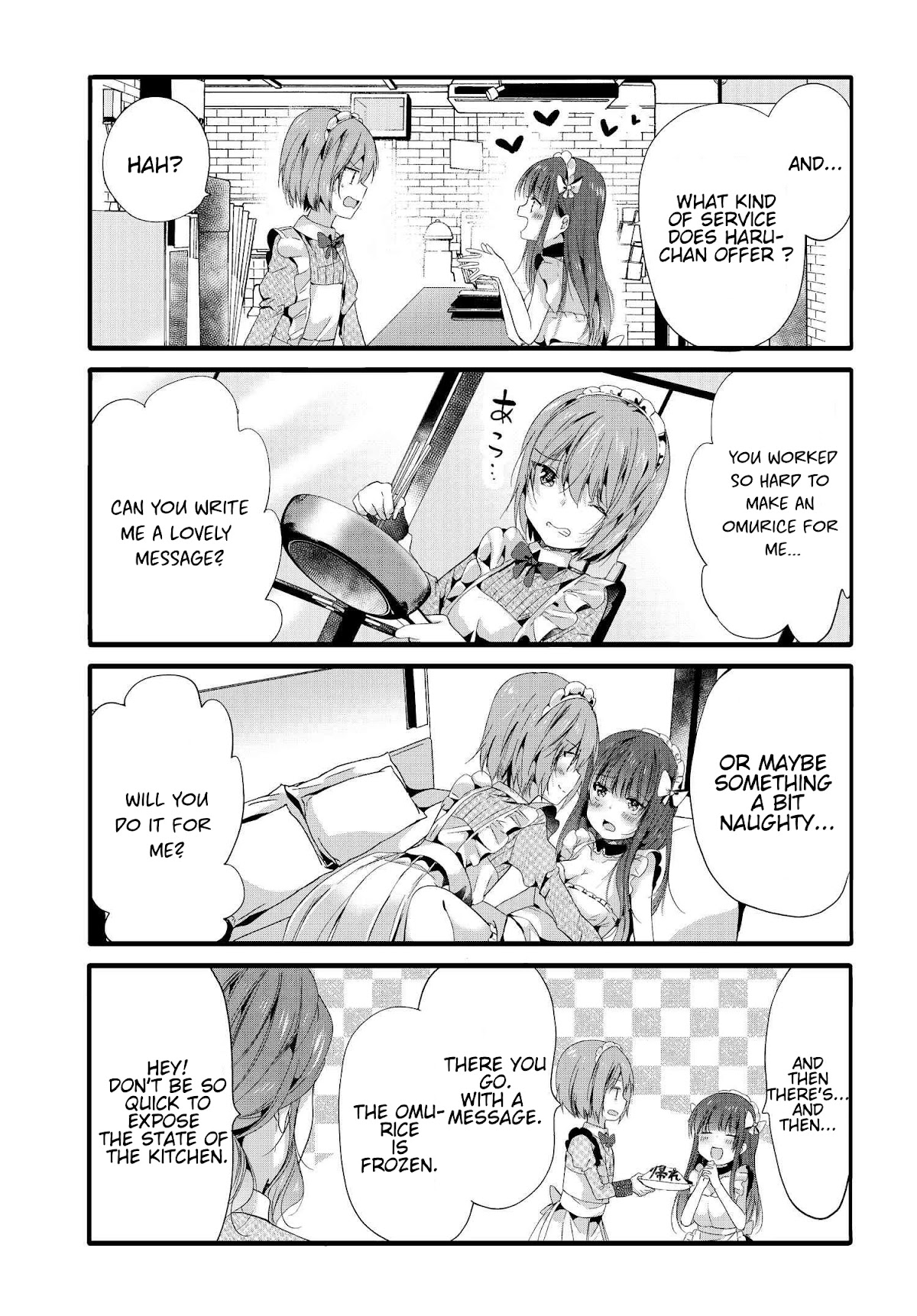 Uchi no Hentai Maid ni Osowareteru Chapter 88 page 4 - Chapter 88