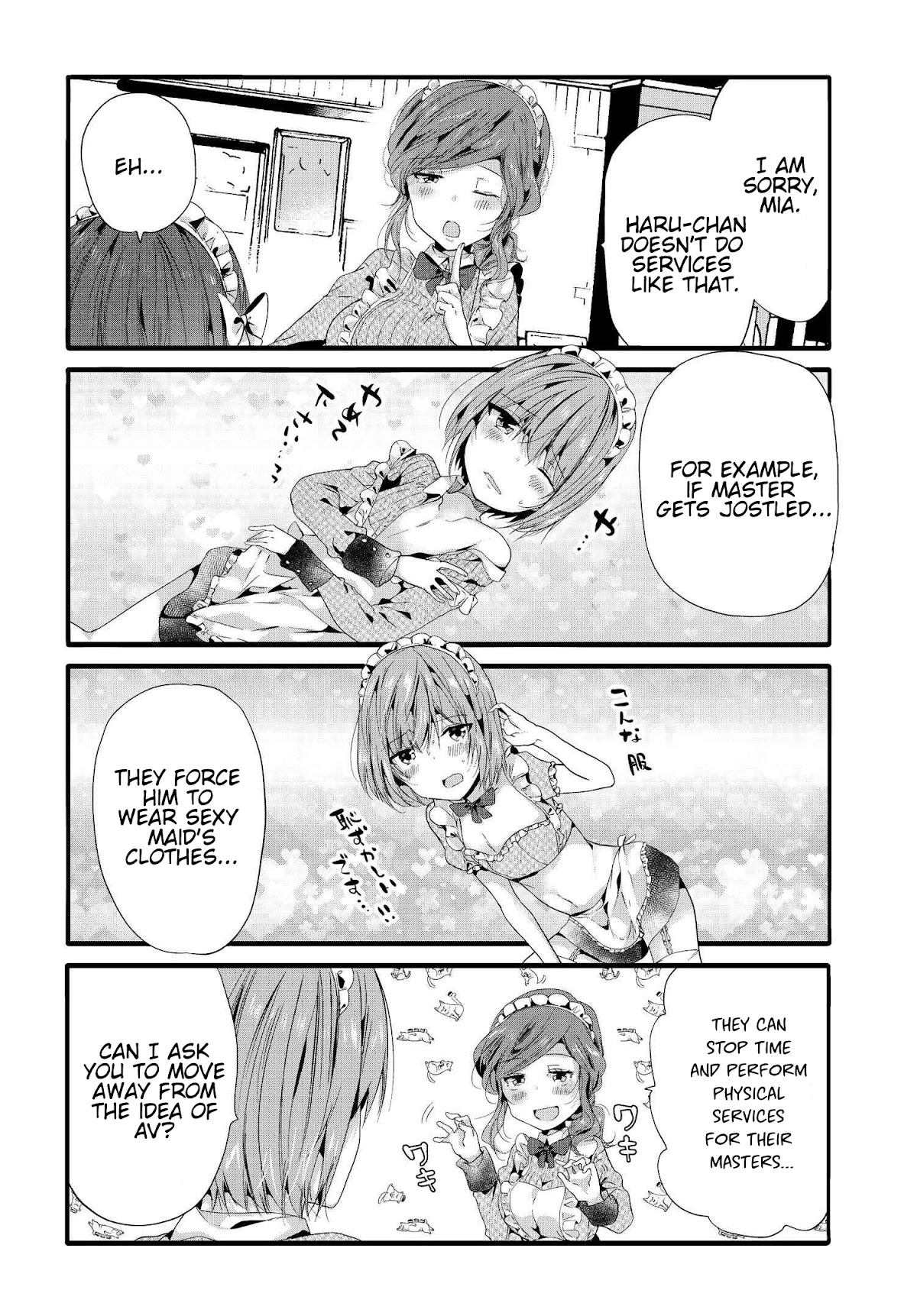 Uchi no Hentai Maid ni Osowareteru Chapter 88 page 5 - Chapter 88