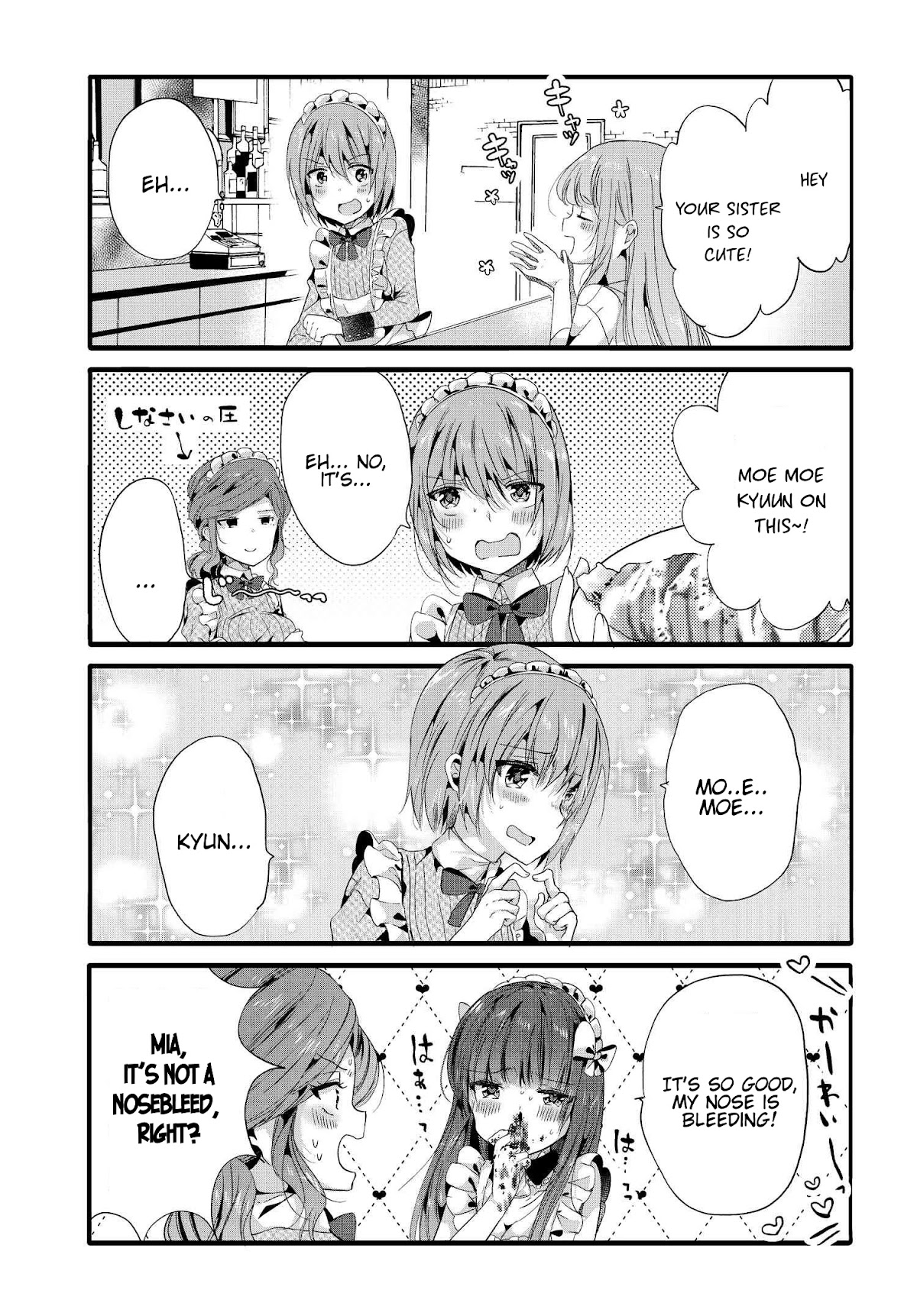 Uchi no Hentai Maid ni Osowareteru Chapter 88 page 6 - Chapter 88