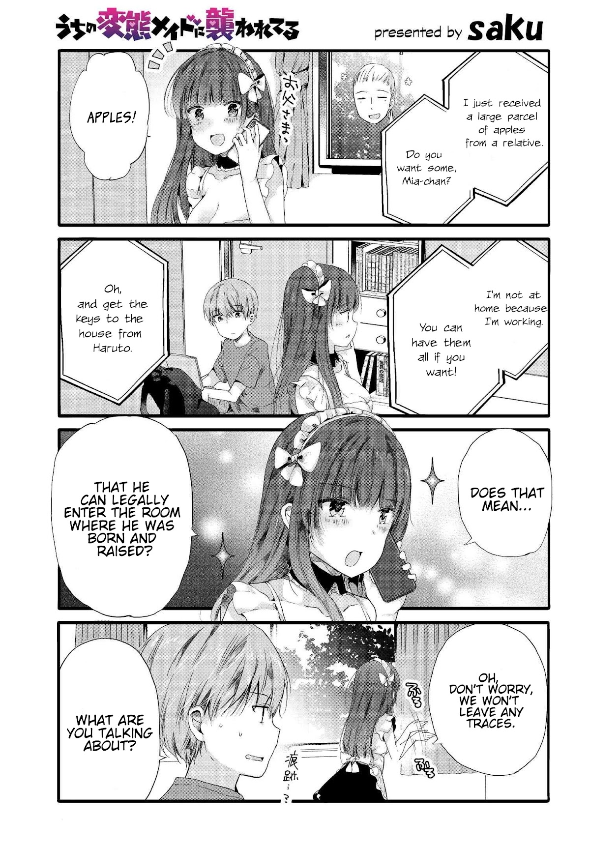 Uchi no Hentai Maid ni Osowareteru Chapter 89 page 3 - Chapter 89