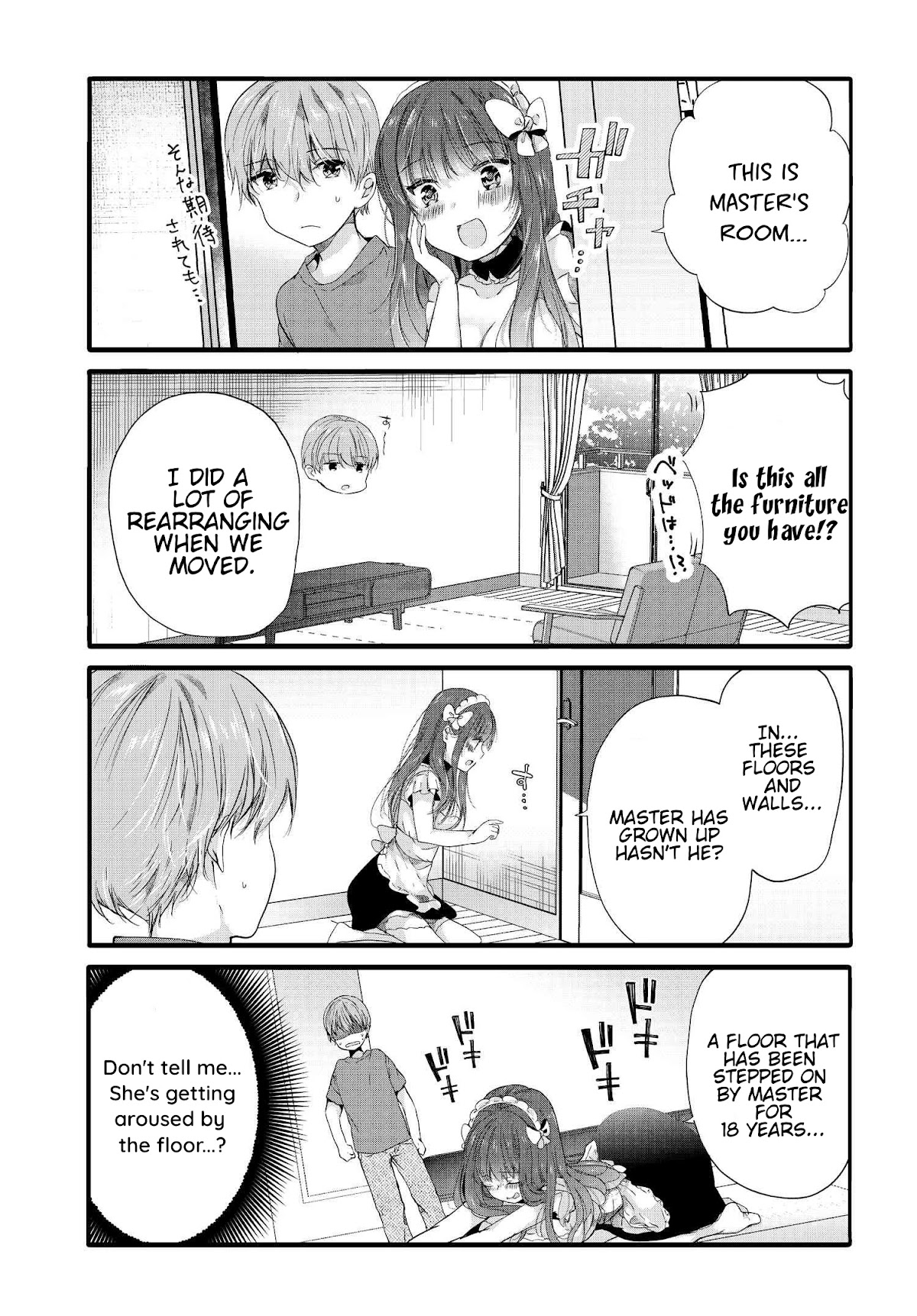Uchi no Hentai Maid ni Osowareteru Chapter 89 page 7 - Chapter 89