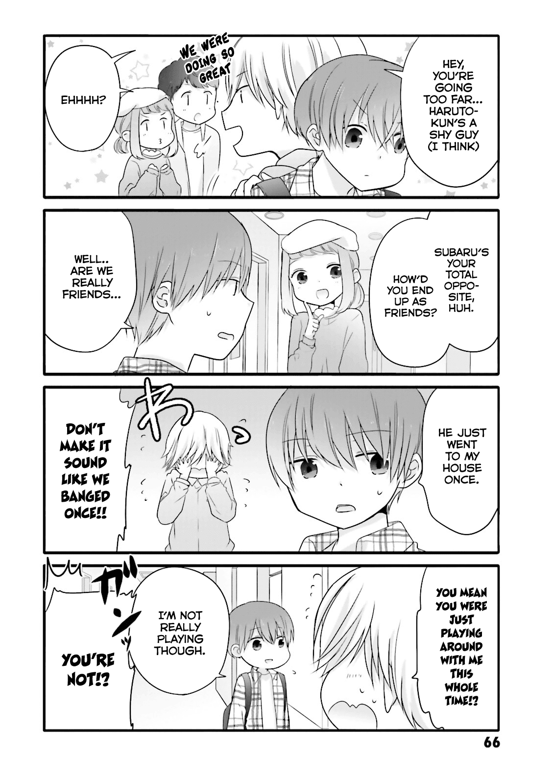 Uchi no Hentai Maid ni Osowareteru Chapter 9 page 2 - Chapter 9