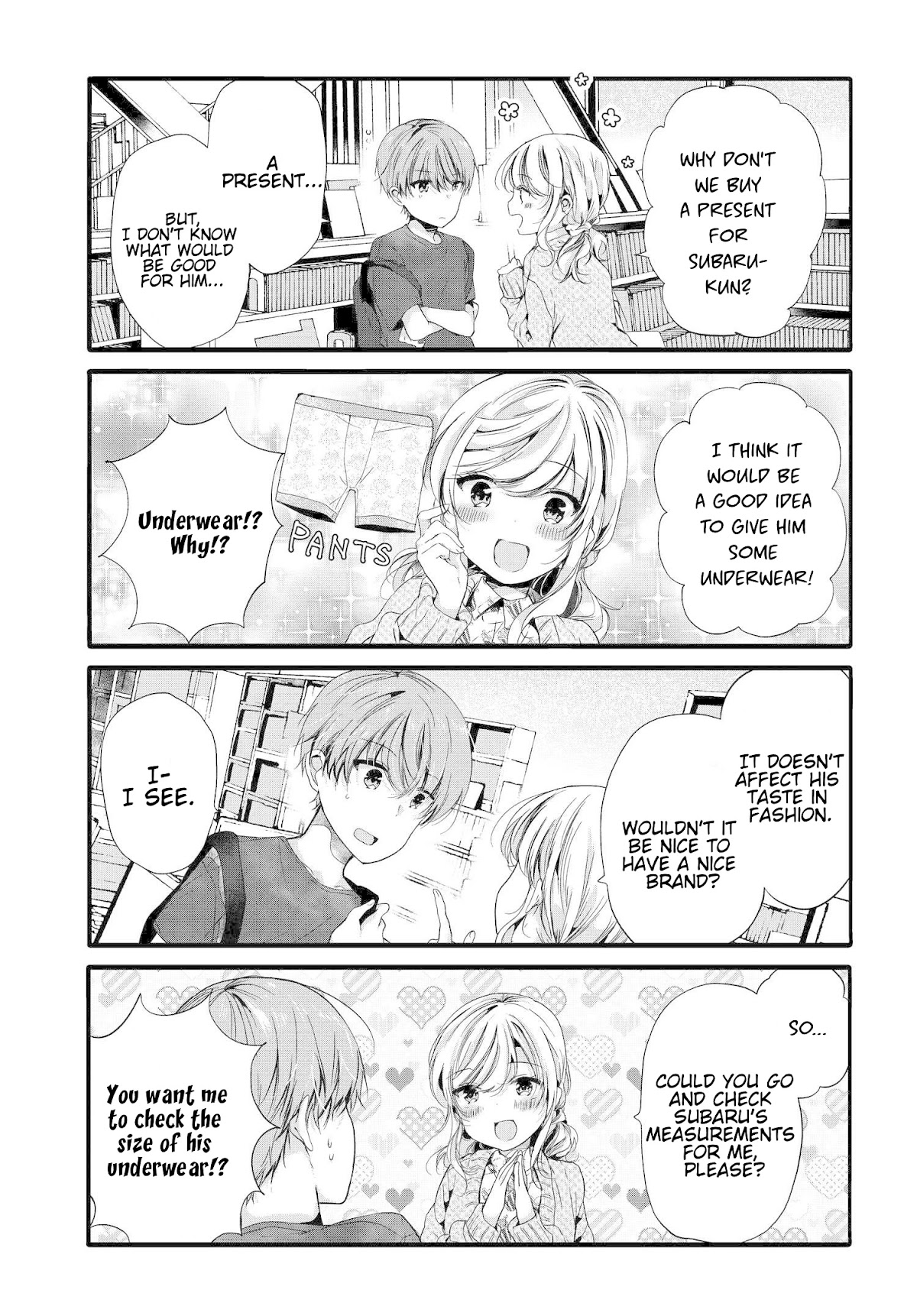 Uchi no Hentai Maid ni Osowareteru Chapter 90 page 4 - Chapter 90