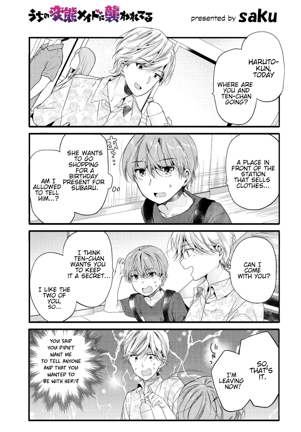 Uchi no Hentai Maid ni Osowareteru Chapter 91 page 2 - Chapter 91