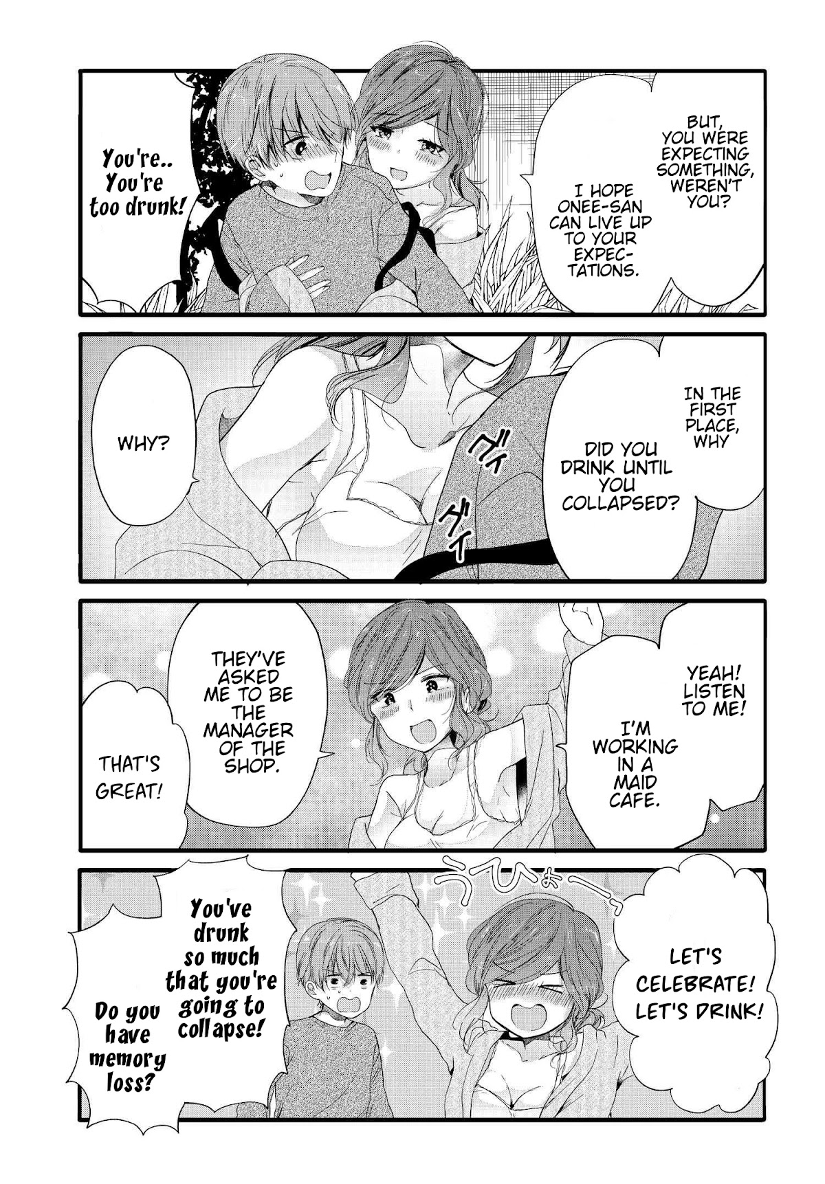 Uchi no Hentai Maid ni Osowareteru Chapter 92 page 4 - Chapter 92
