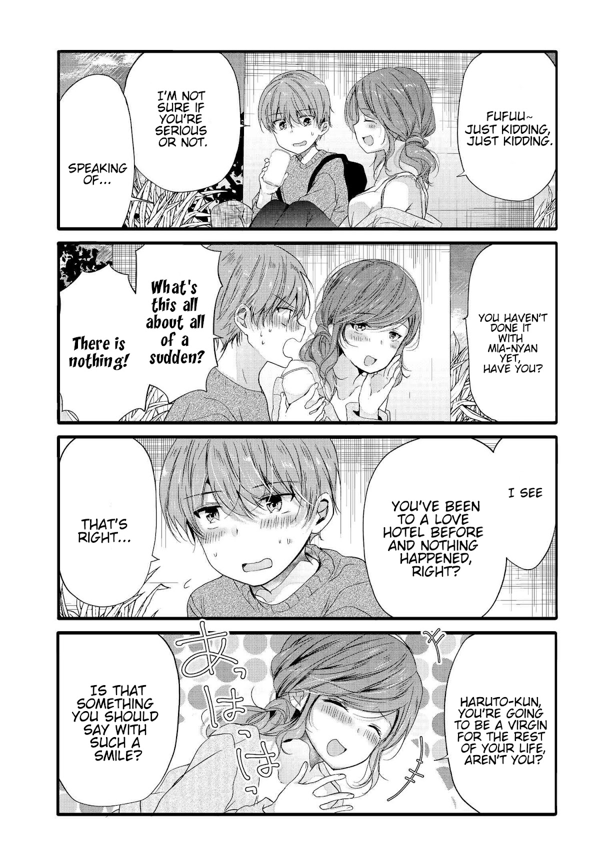 Uchi no Hentai Maid ni Osowareteru Chapter 92 page 6 - Chapter 92