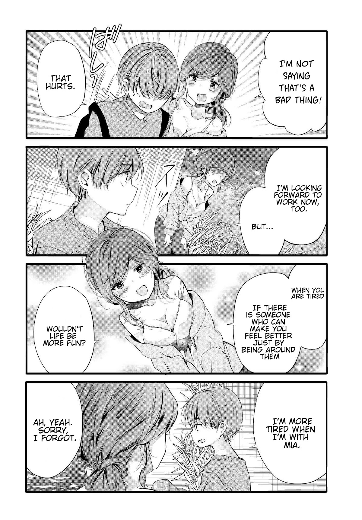 Uchi no Hentai Maid ni Osowareteru Chapter 92 page 7 - Chapter 92