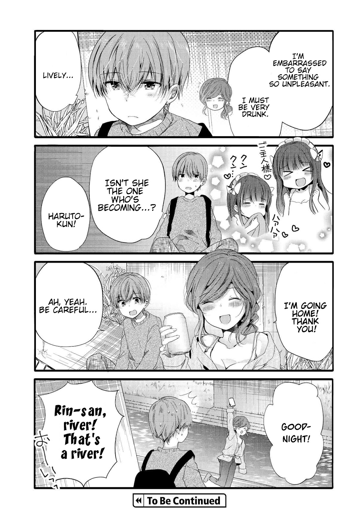 Uchi no Hentai Maid ni Osowareteru Chapter 92 page 8 - Chapter 92