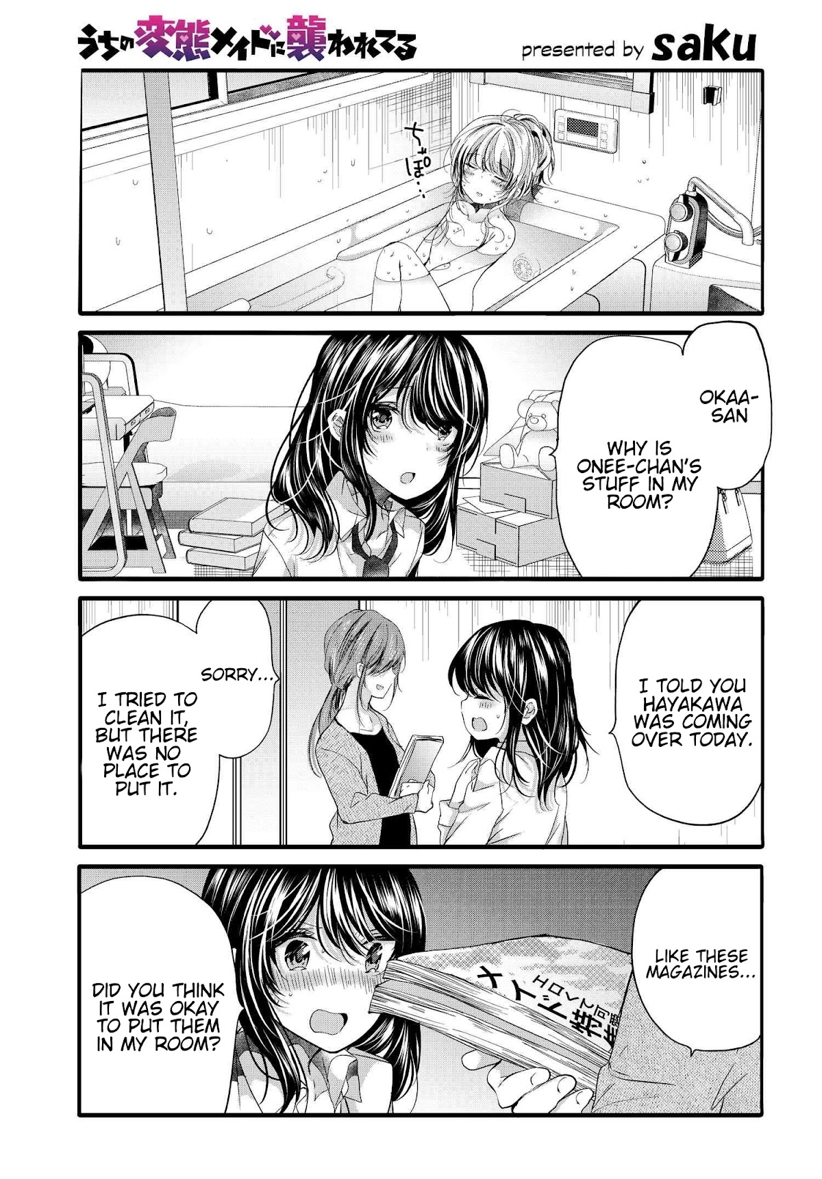 Uchi no Hentai Maid ni Osowareteru Chapter 93 page 2 - Chapter 93