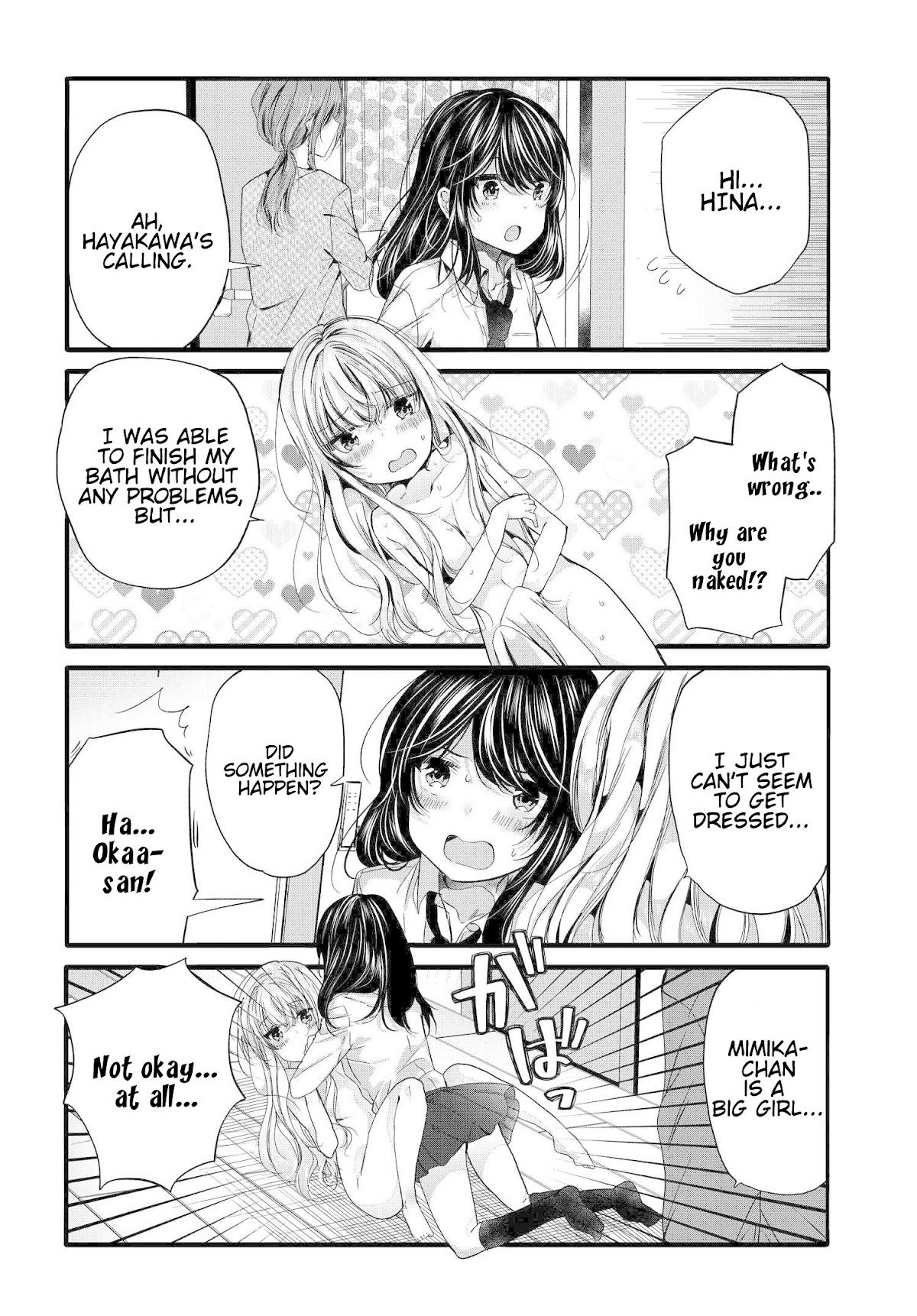 Uchi no Hentai Maid ni Osowareteru Chapter 93 page 3 - Chapter 93