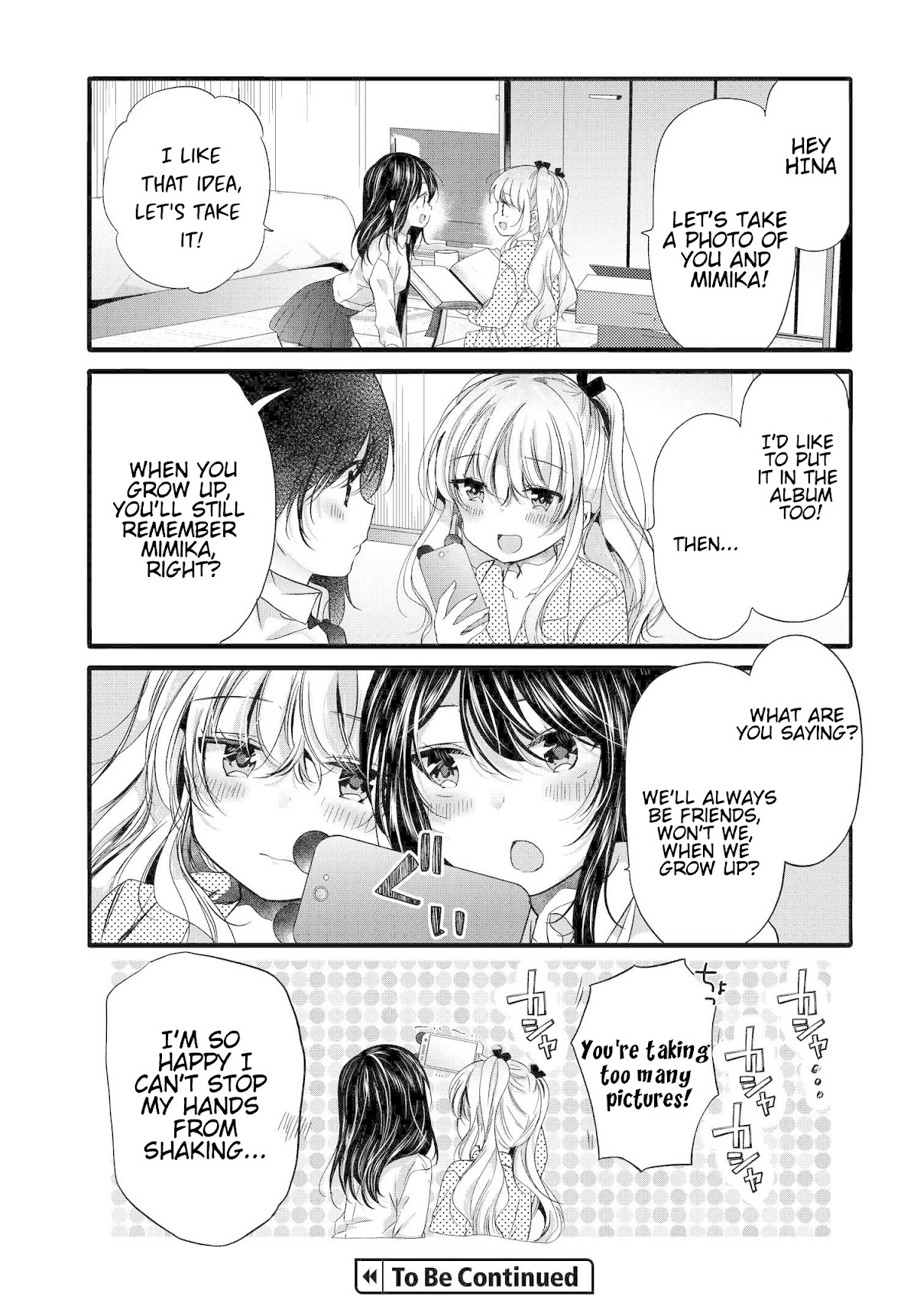 Uchi no Hentai Maid ni Osowareteru Chapter 93 page 8 - Chapter 93