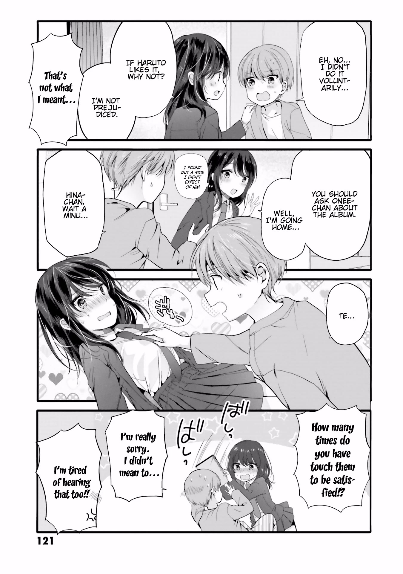 Uchi no Hentai Maid ni Osowareteru Chapter 94 page 8 - Chapter 94