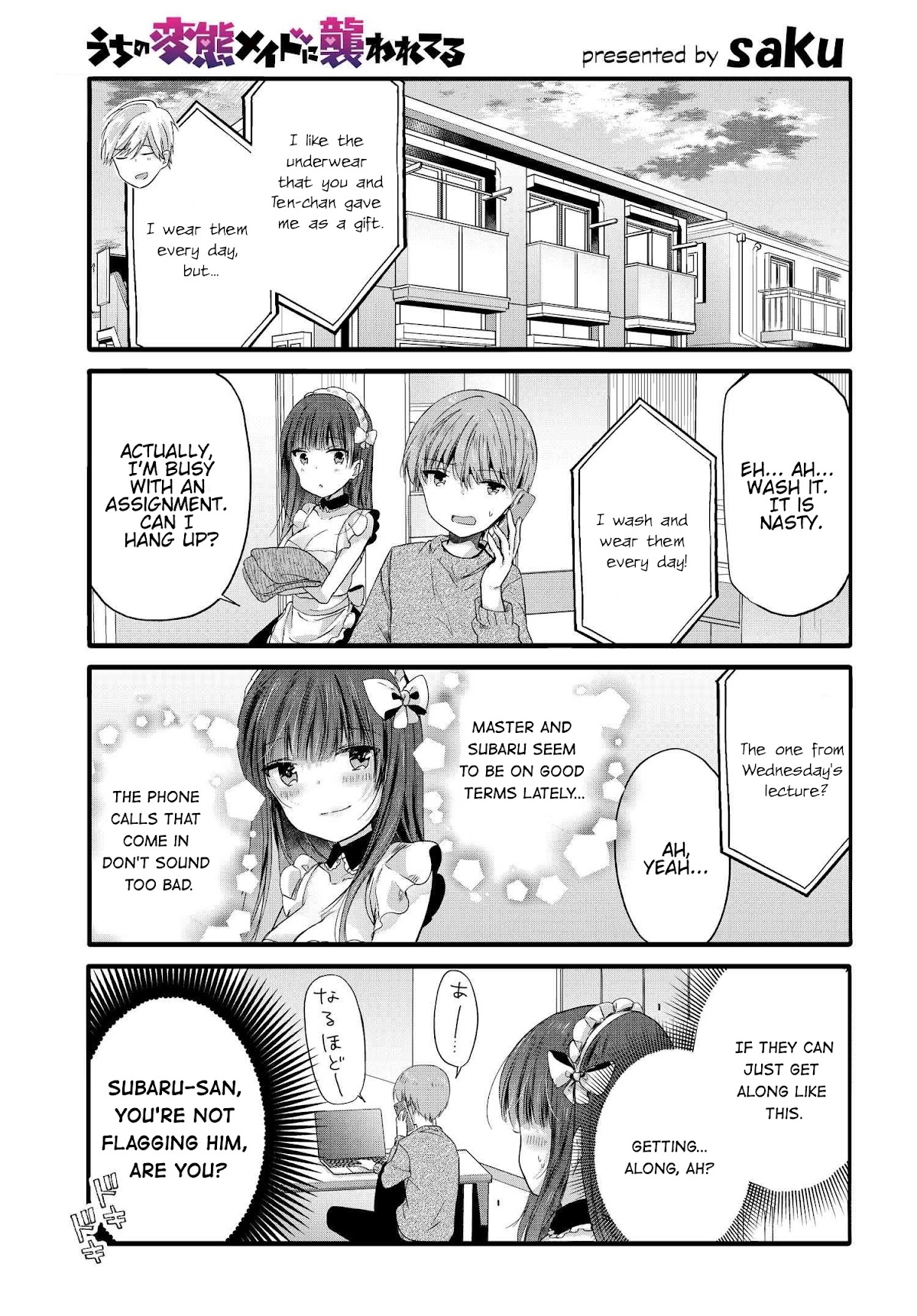 Uchi no Hentai Maid ni Osowareteru Chapter 96 page 2 - Chapter 96