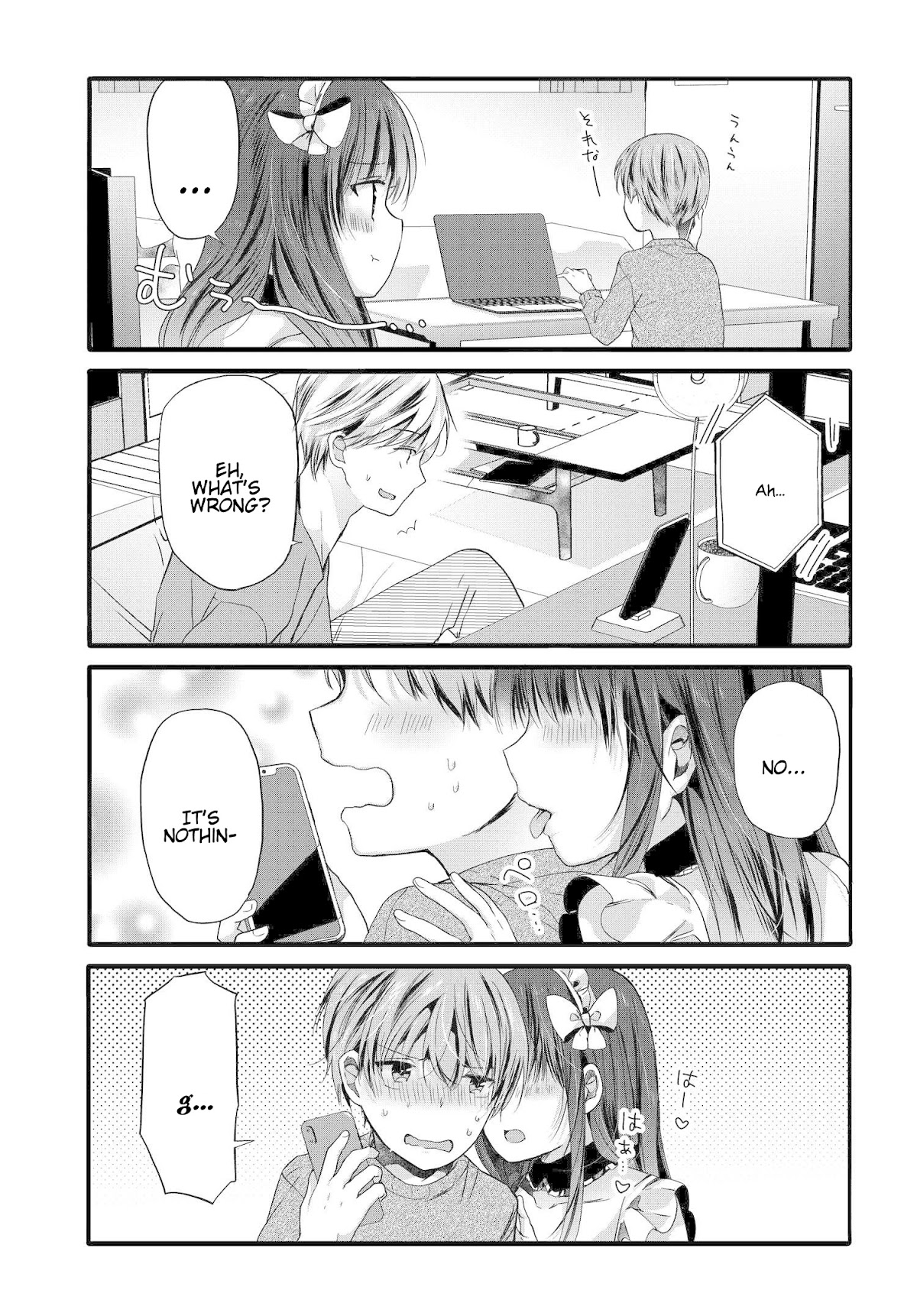 Uchi no Hentai Maid ni Osowareteru Chapter 96 page 4 - Chapter 96