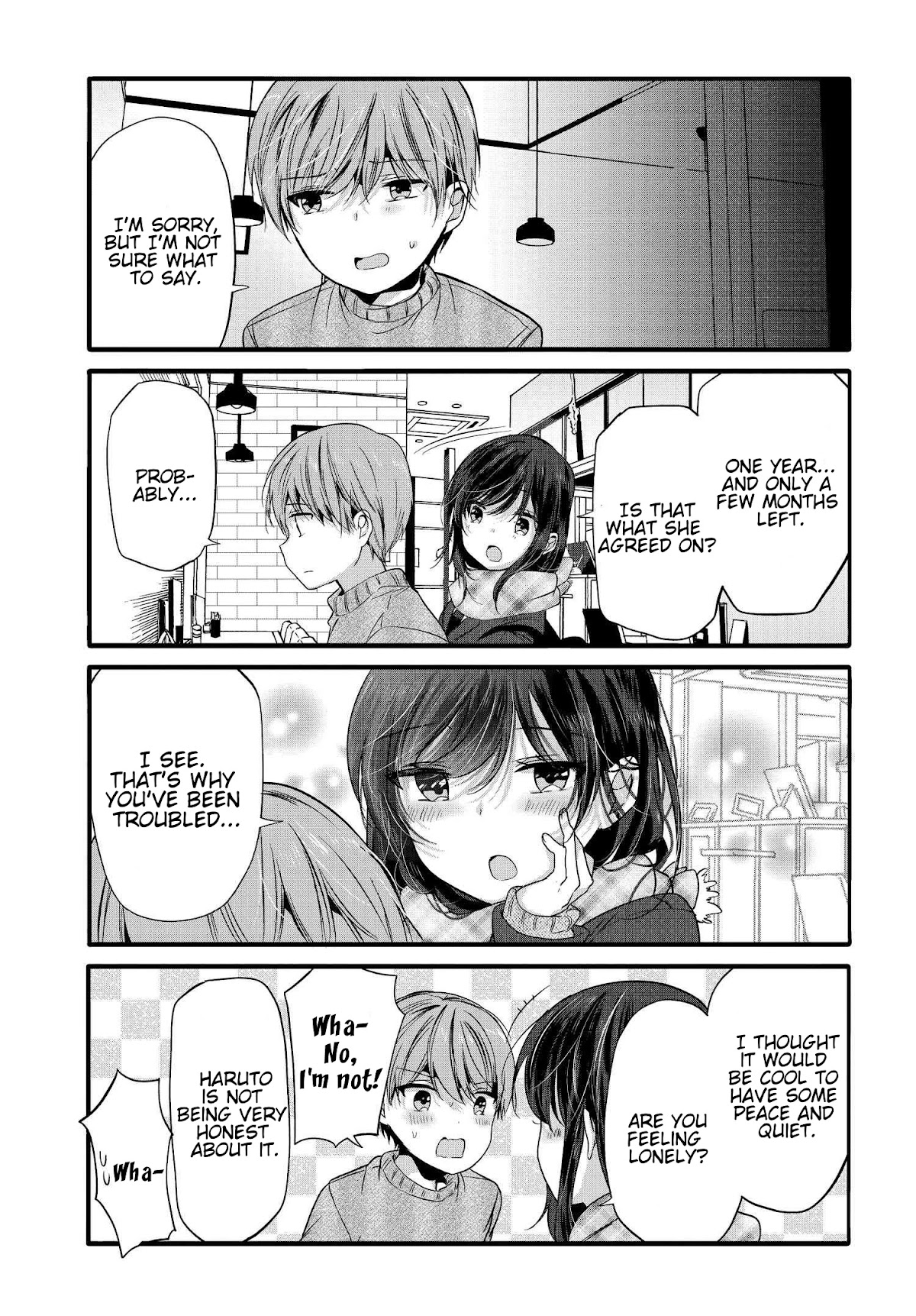 Uchi no Hentai Maid ni Osowareteru Chapter 97 page 6 - Chapter 97