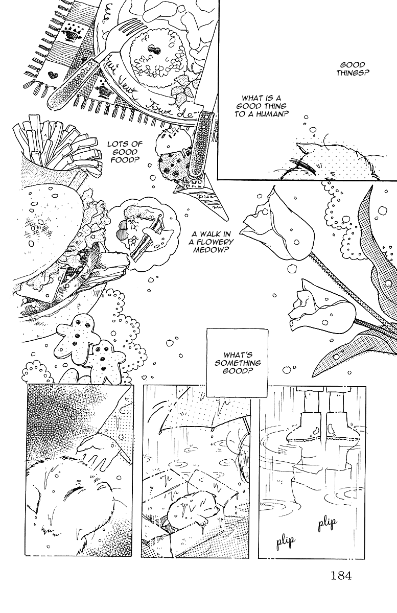 Uchi no Hide Chapter 0.2 page 13 - Chapter 0 v2 : [Oneshot]
