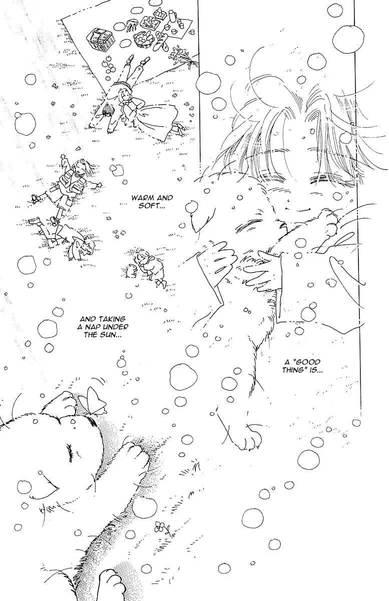 Uchi no Hide Chapter 0.2 page 14 - Chapter 0 v2 : [Oneshot]
