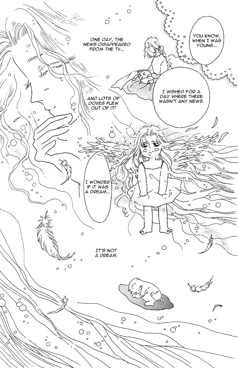 Uchi no Hide Chapter 0.2 page 18 - Chapter 0 v2 : [Oneshot]