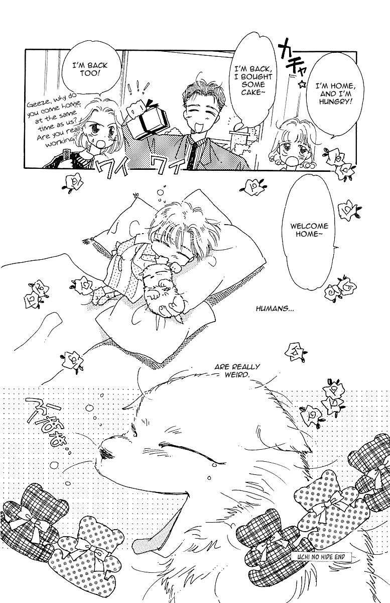 Uchi no Hide Chapter 0.2 page 19 - Chapter 0 v2 : [Oneshot]