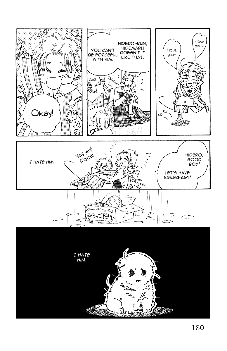 Uchi no Hide Chapter 0.2 page 9 - Chapter 0 v2 : [Oneshot]