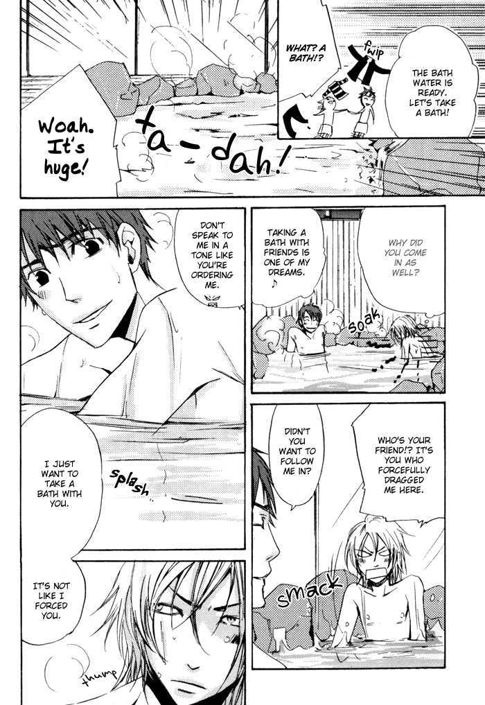 Uchi no Ko ni Narinasai Chapter 1 page 14 - Chapter 1