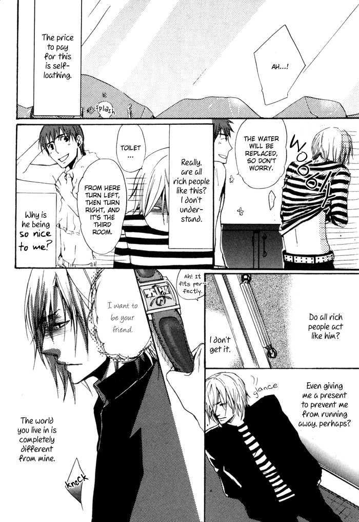 Uchi no Ko ni Narinasai Chapter 1 page 18 - Chapter 1