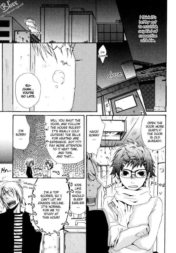 Uchi no Ko ni Narinasai Chapter 1 page 19 - Chapter 1