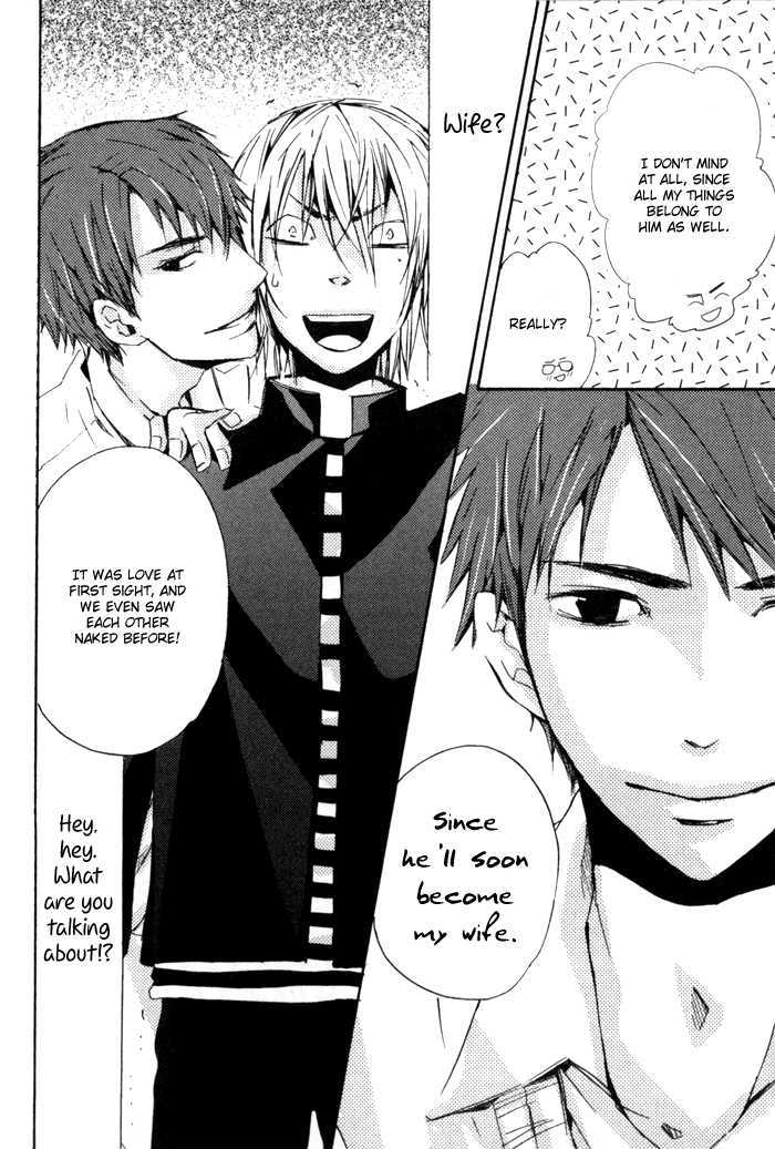Uchi no Ko ni Narinasai Chapter 1 page 22 - Chapter 1