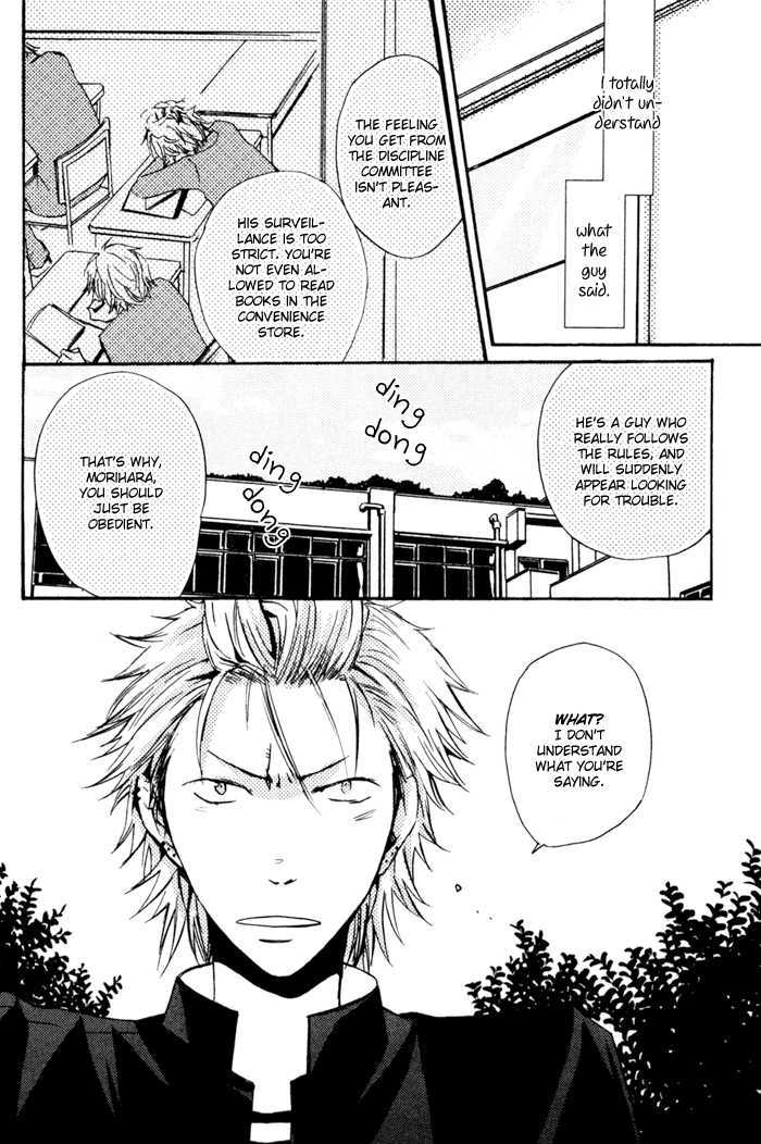 Uchi no Ko ni Narinasai Chapter 2 page 10 - Chapter 2