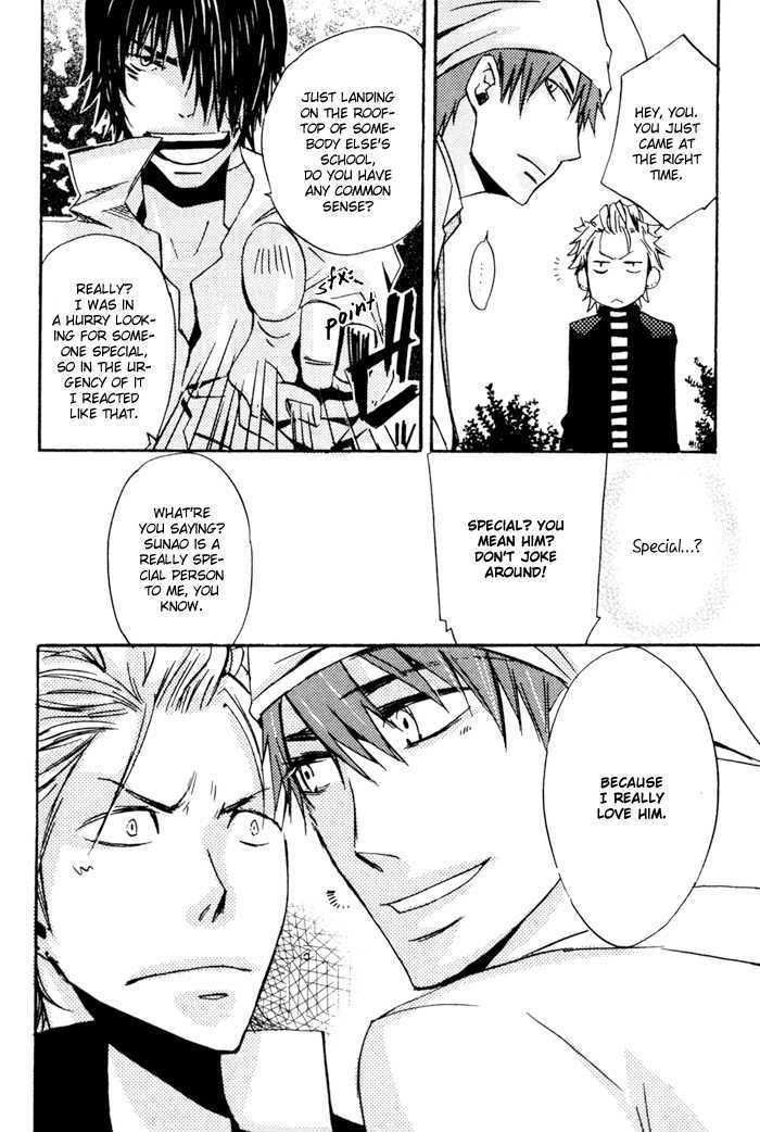 Uchi no Ko ni Narinasai Chapter 2 page 14 - Chapter 2