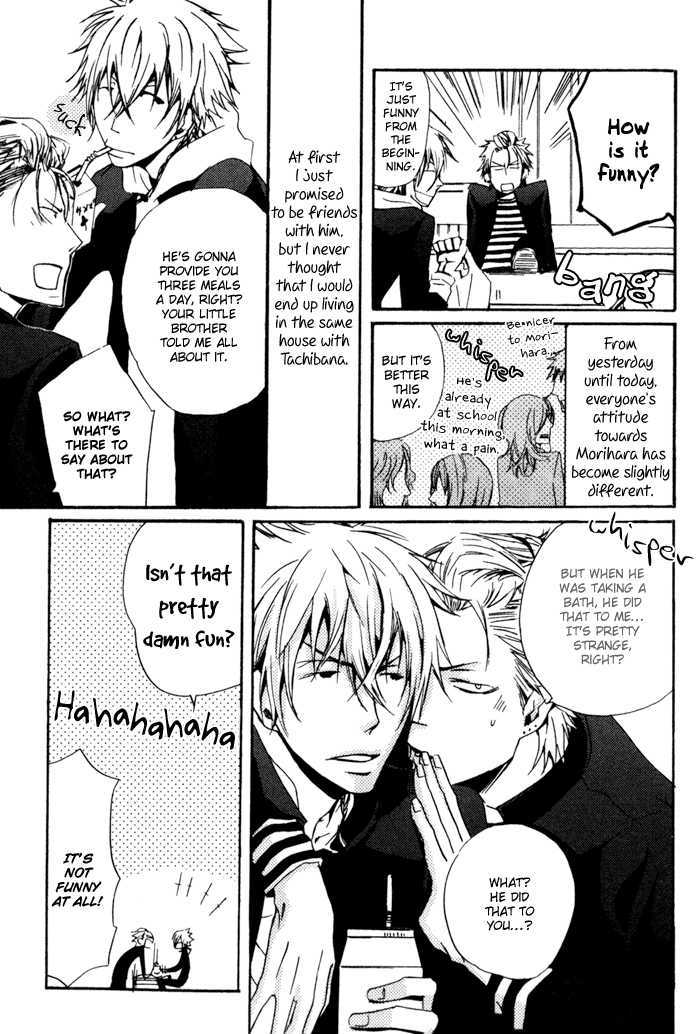 Uchi no Ko ni Narinasai Chapter 2 page 5 - Chapter 2